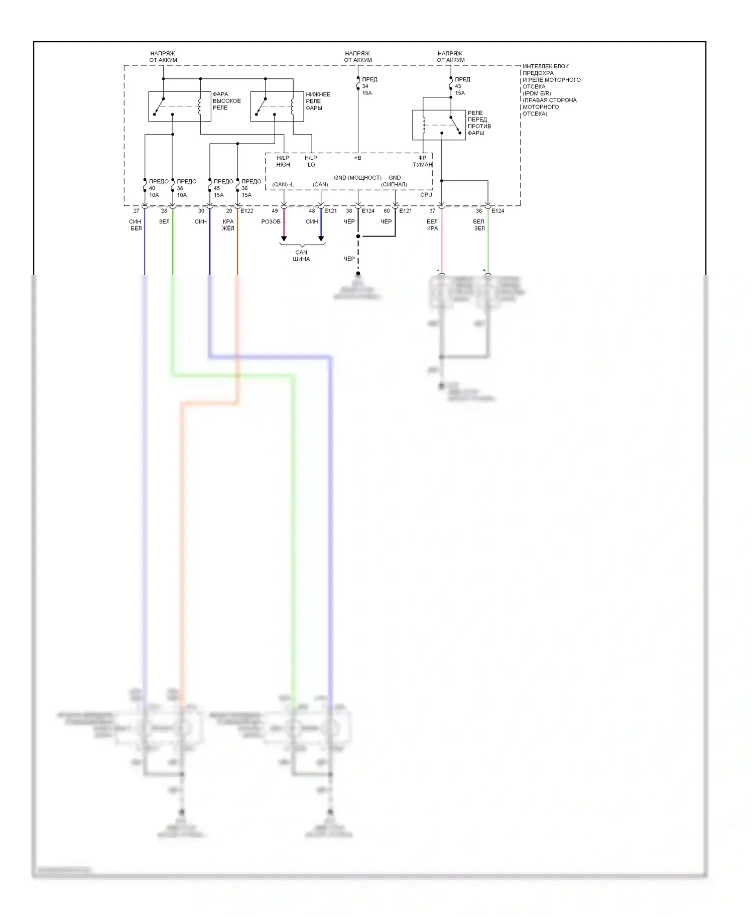 Quest Nissan III (2003-2009): Электросхема фар, без дрели (2 из 2) 