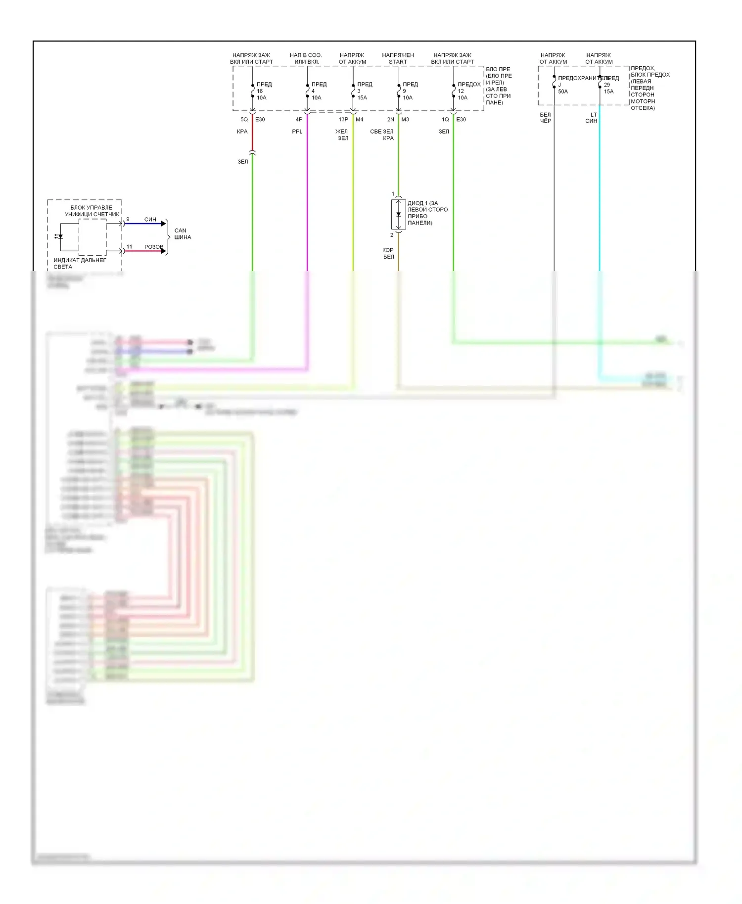 Quest Nissan III (2003-2009): Электросхема фар, с дрелью (1 из 2) 