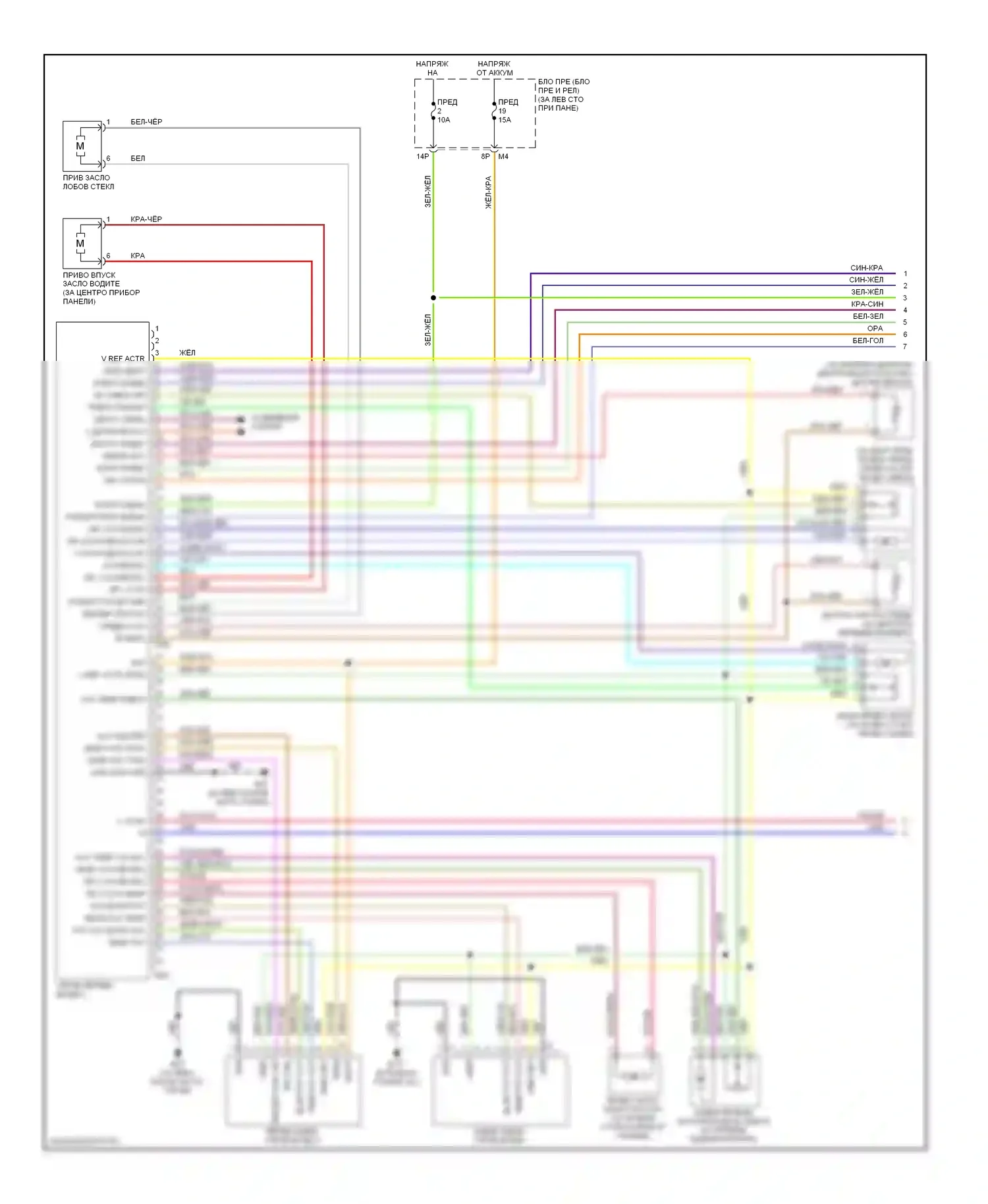 Quest Nissan III (2003-2009): Электросхема ручного кондиционера (1 из 3) 
