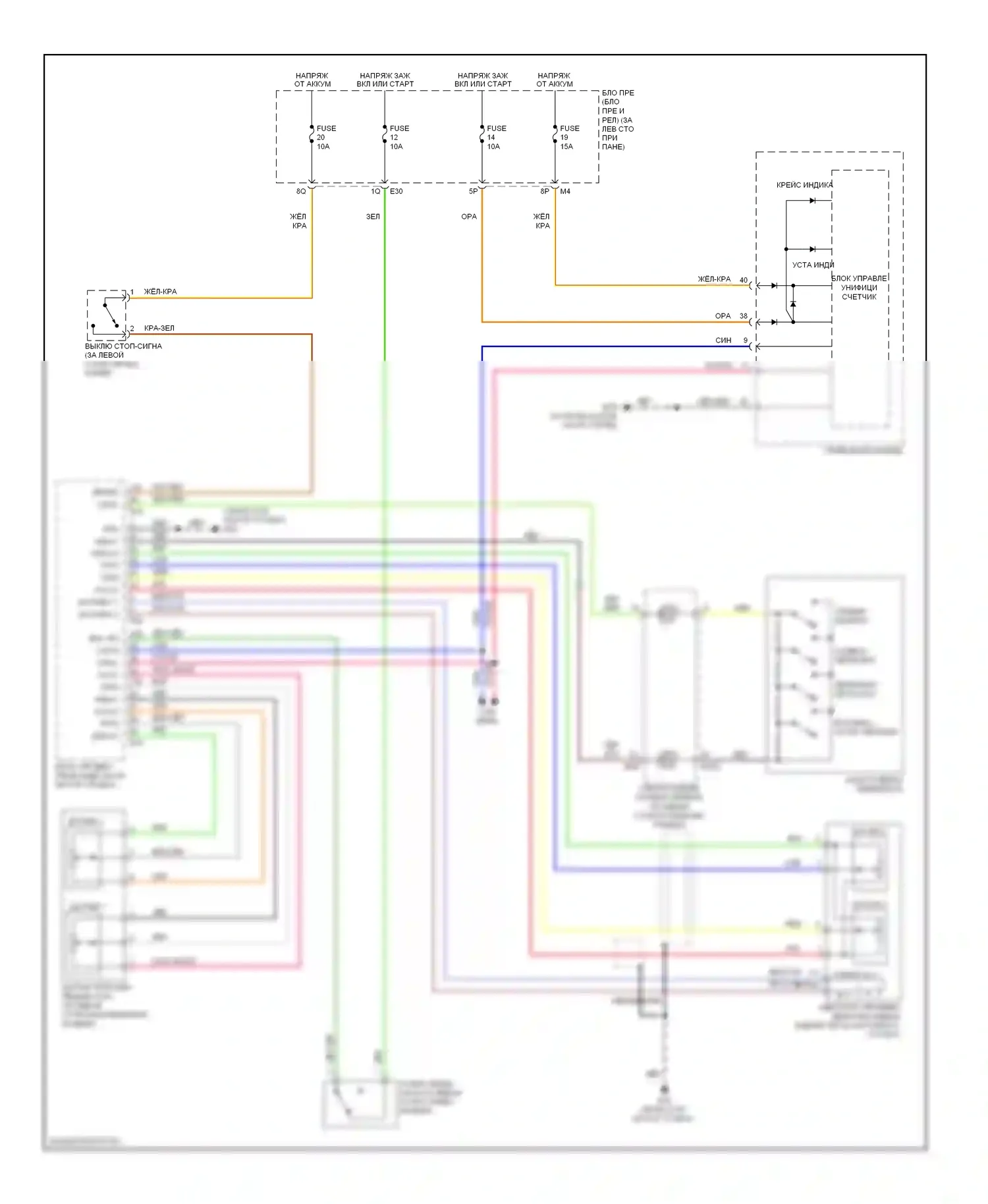 Quest Nissan III (2003-2009): Электросхема круиз-контроля 
