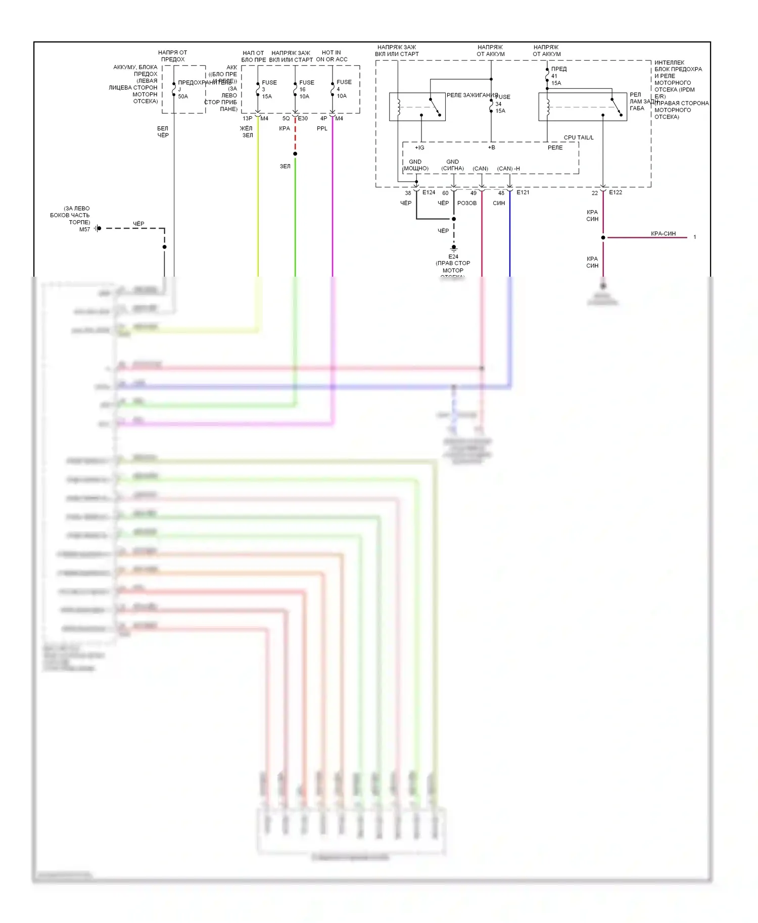 Quest Nissan III (2003-2009): Электросхема подсветки приборной панели (1 из 2) 
