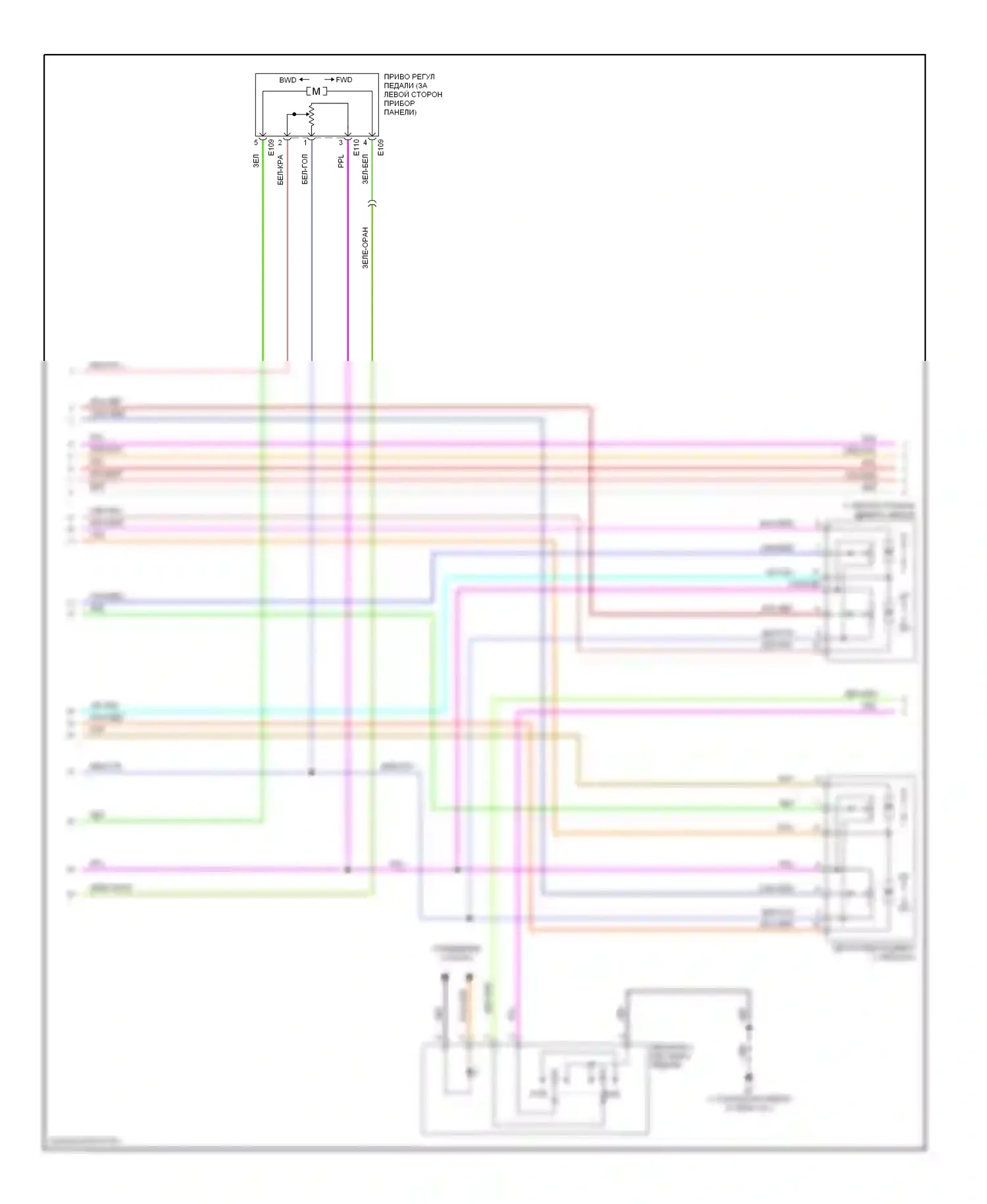 Quest Nissan III (2003-2009): Электросхема систем памяти (2 из 3) 