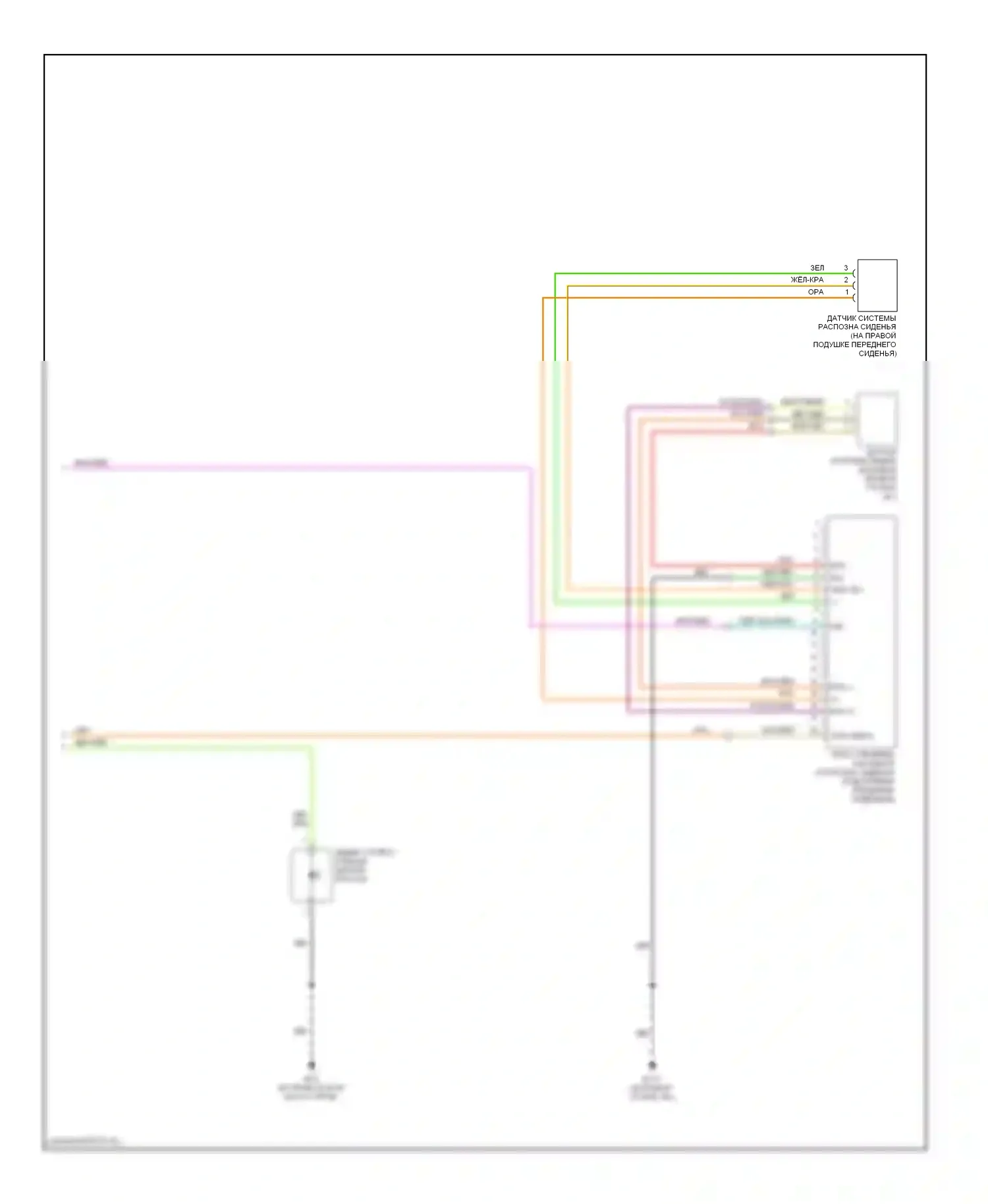 Quest Nissan III (2003-2009): Электросхема подушек безопасности (3 из 3) 