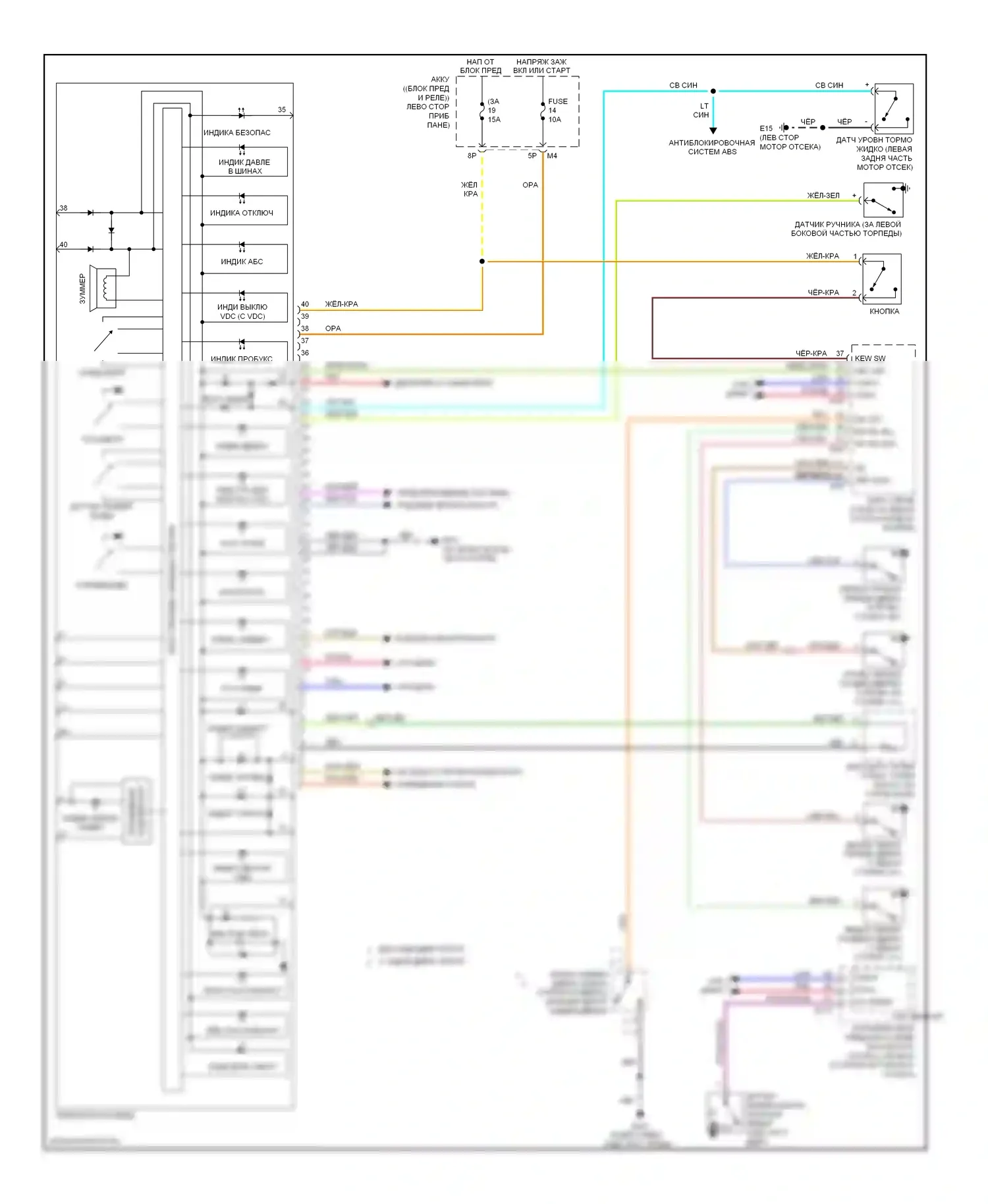 Quest Nissan III (2003-2009): Электросхема датчиков и индикаторов 