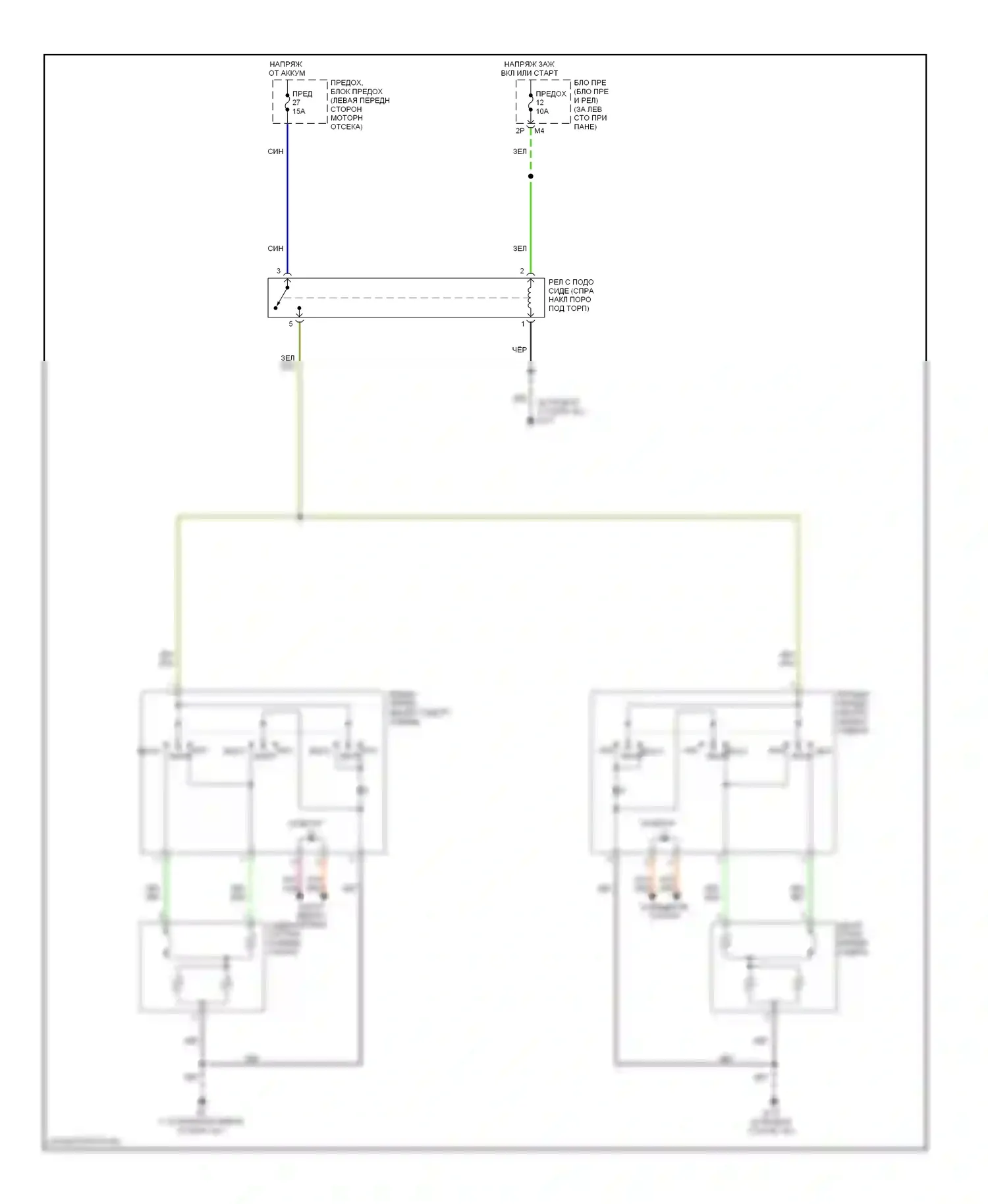 Quest Nissan III (2003-2009): Электросхема обогреваемых сидений 
