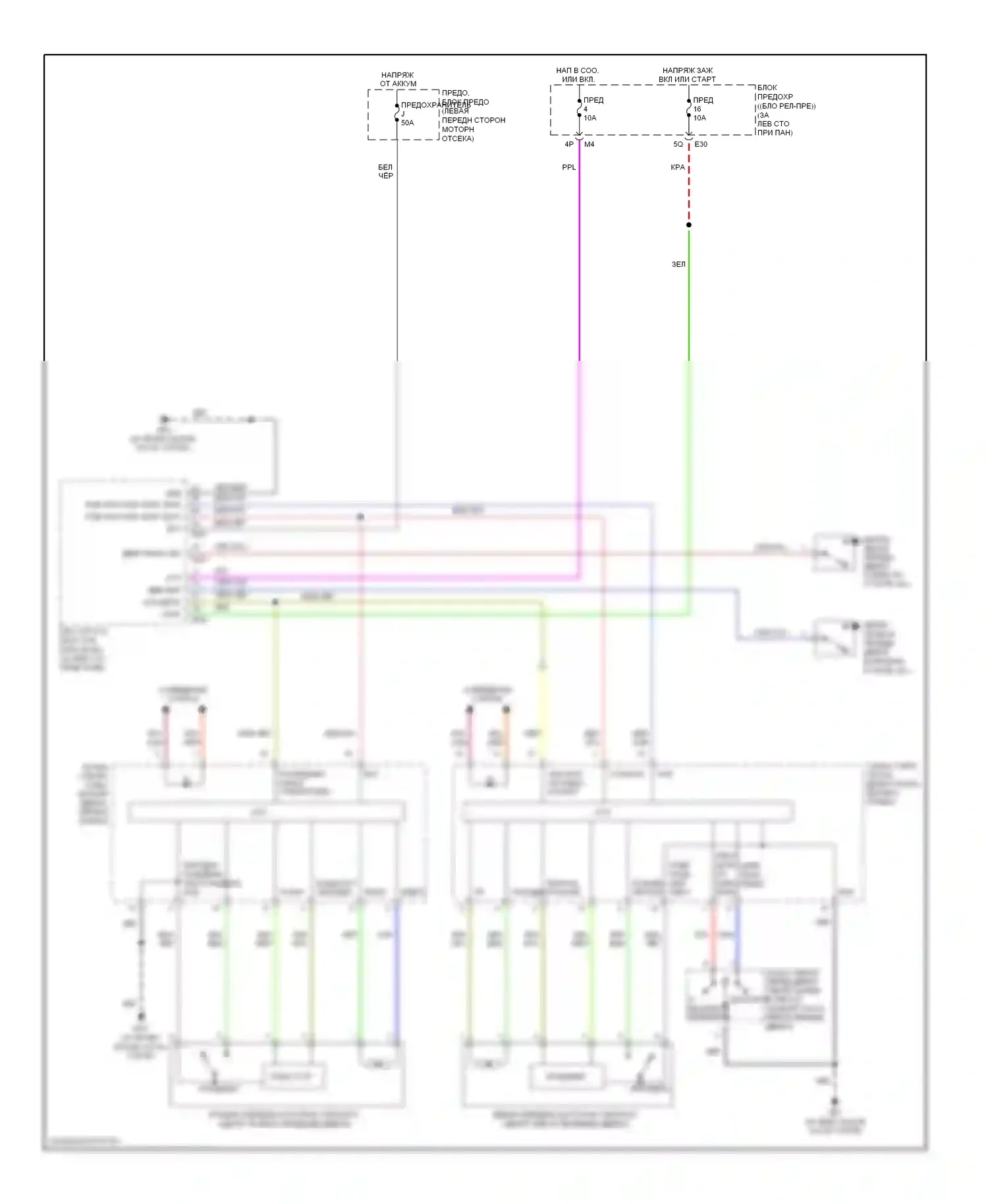 Quest Nissan III (2003-2009): Электросхема стеклоподъемников, без задних стеклоподъемников 