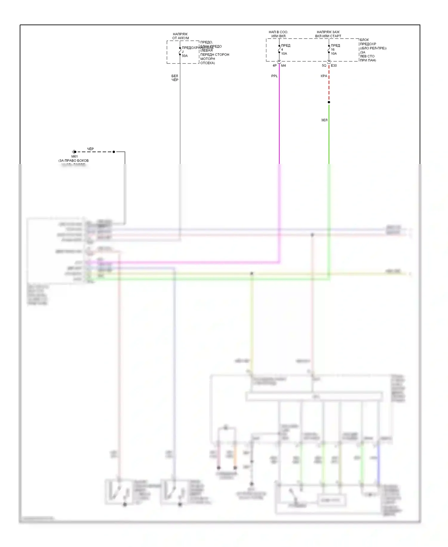 Quest Nissan III (2003-2009): Электросхема стеклоподъемников, с задними стеклоподъемниками (1 из 2) 