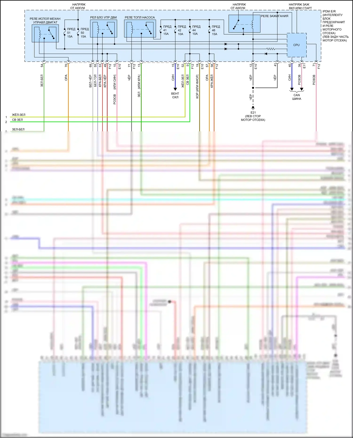 Quest Nissan IV (2010-2024): Электросхема двигателя 3.5l (3 из 5) 