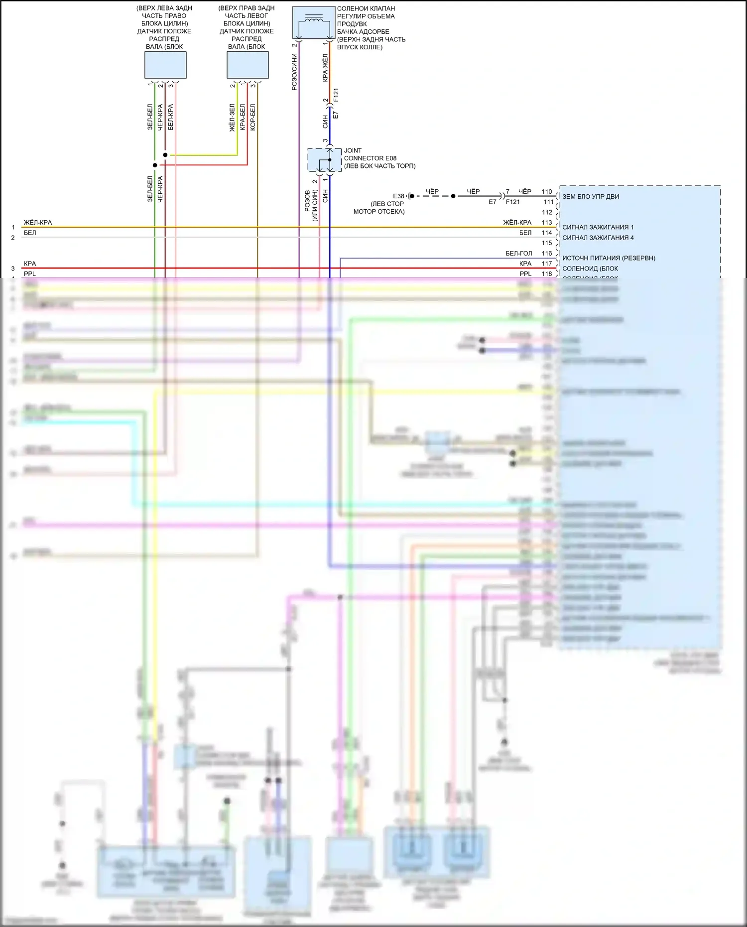 Quest Nissan IV (2010-2024): Электросхема двигателя 3.5l (5 из 5) 