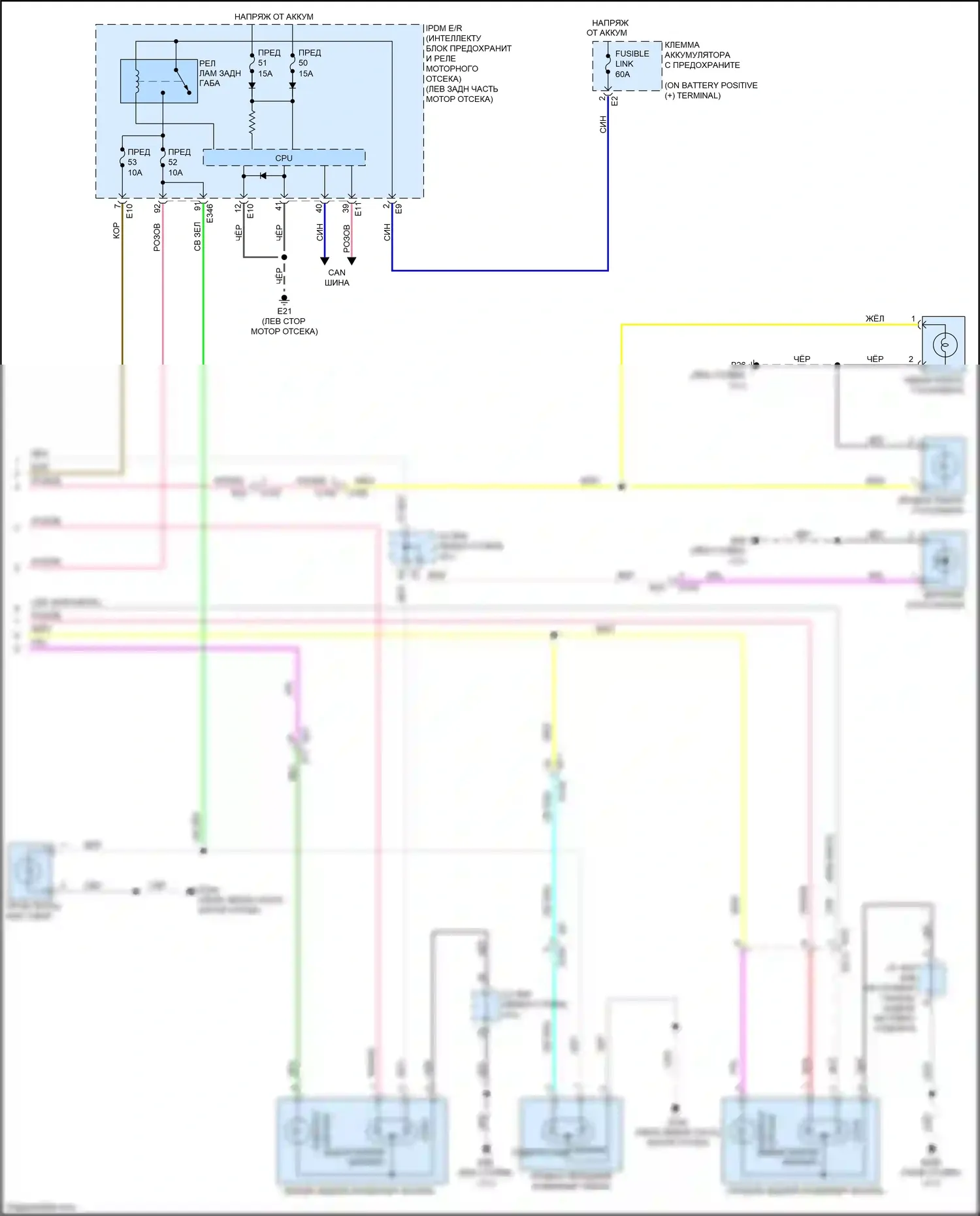 Quest Nissan IV (2010-2024): Электросхема фар и фонарей (2 из 2) 