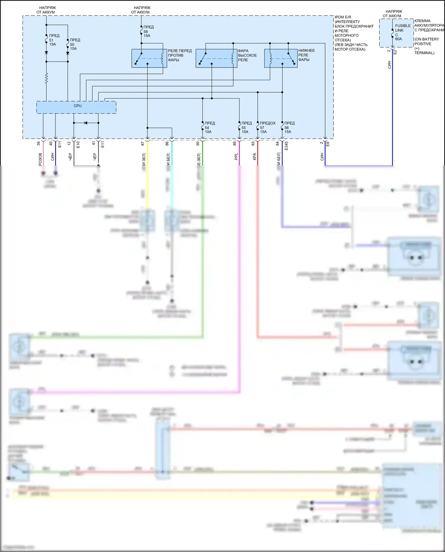 Quest Nissan IV (2010-2024): Электросхема фар (2 из 2) 