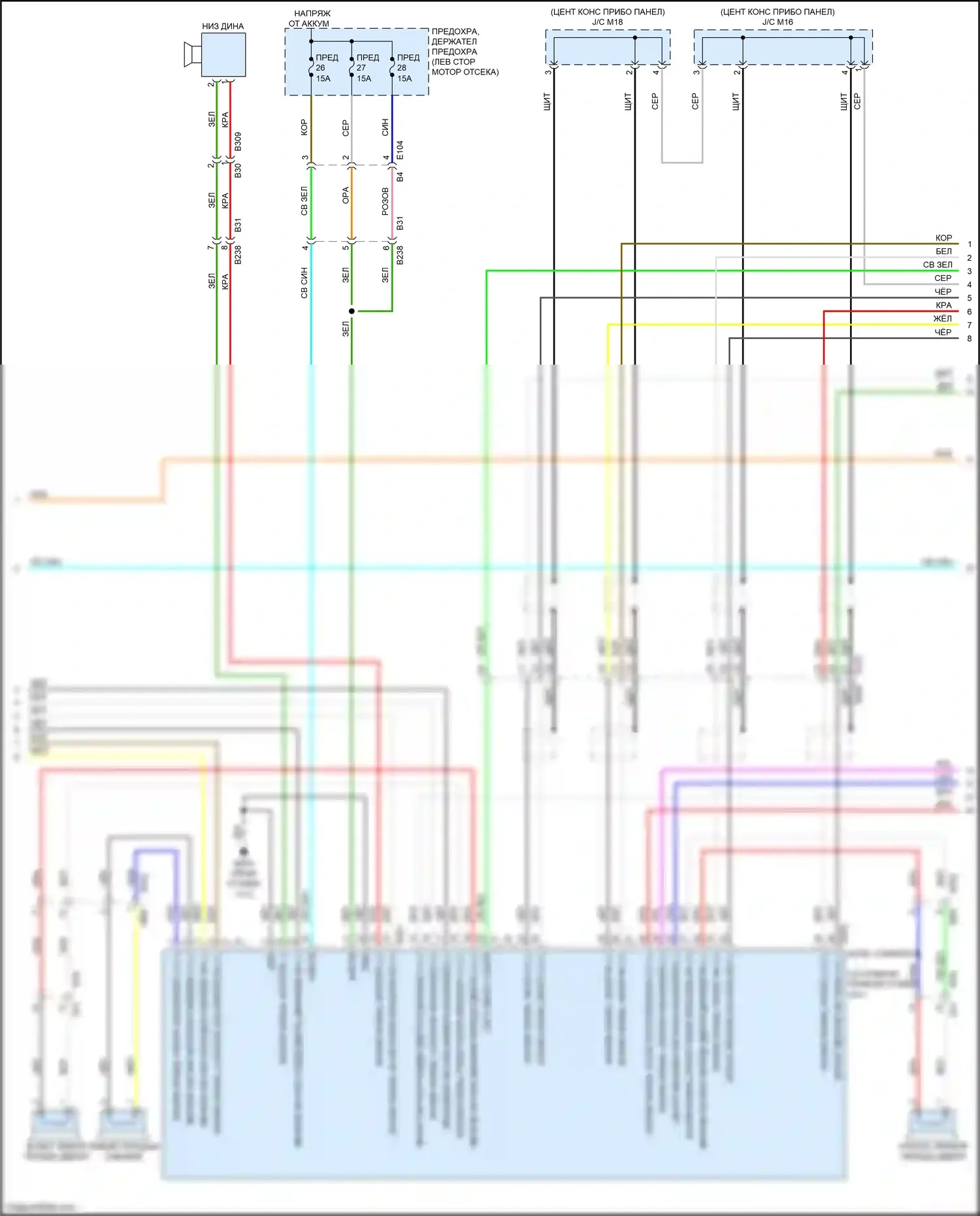 Quest Nissan IV (2010-2024): Электросхема радиосети, bose без навигации (4 из 5) 