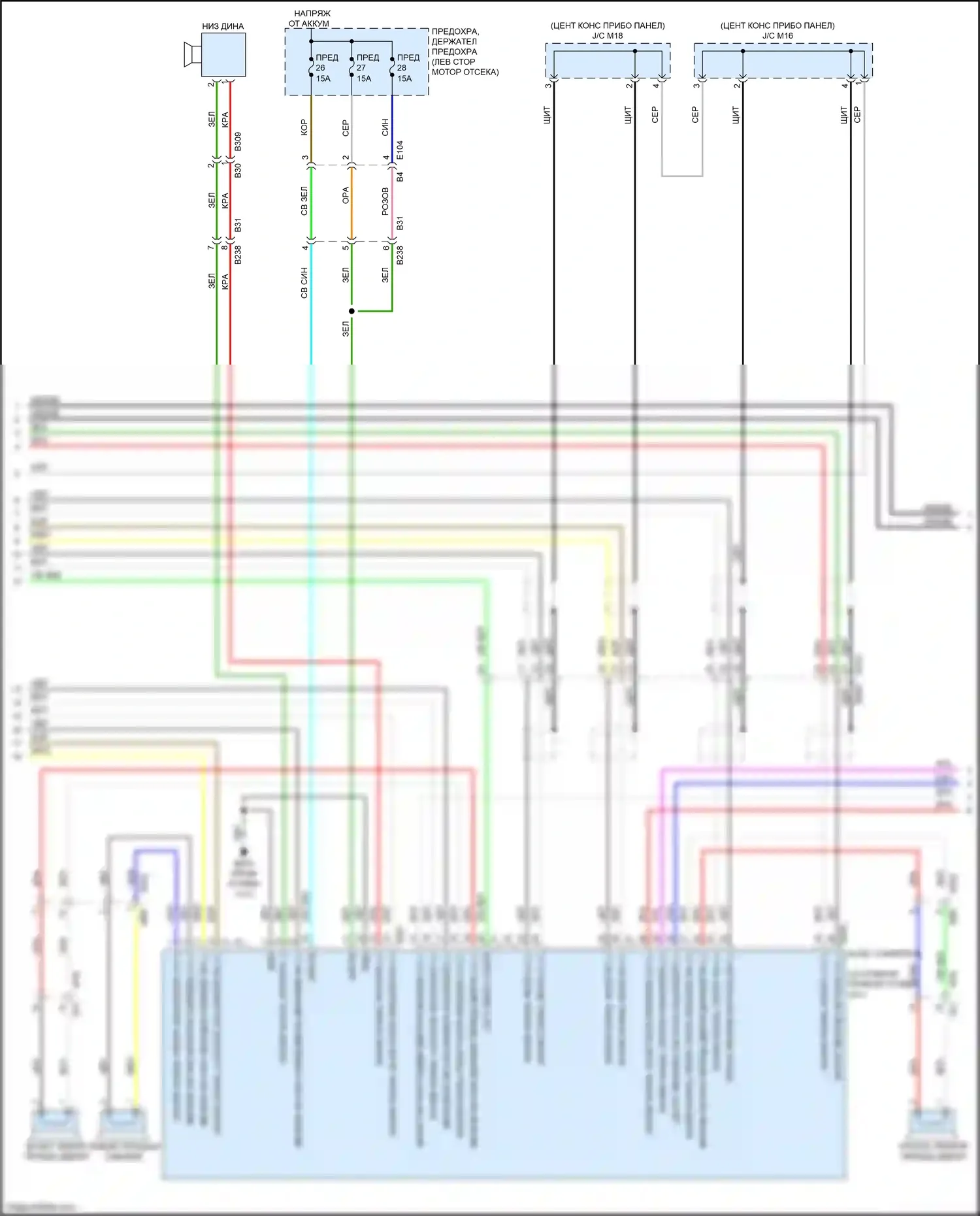 Quest Nissan IV (2010-2024): Электросхема радиосистемы, bose с навигацией (5 из 6) 
