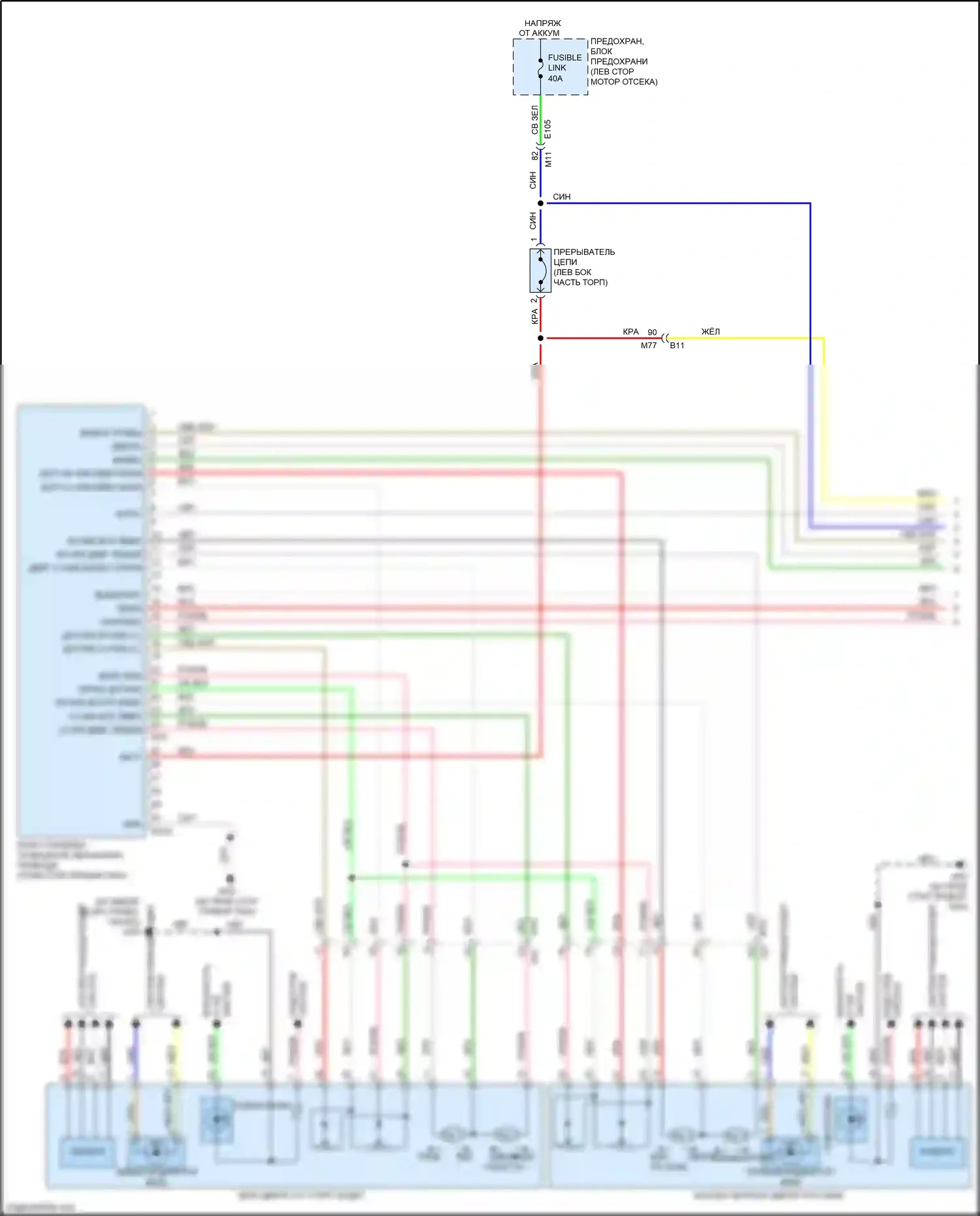 Quest Nissan IV (2010-2024): Электросхема систем памяти (1 из 3) 