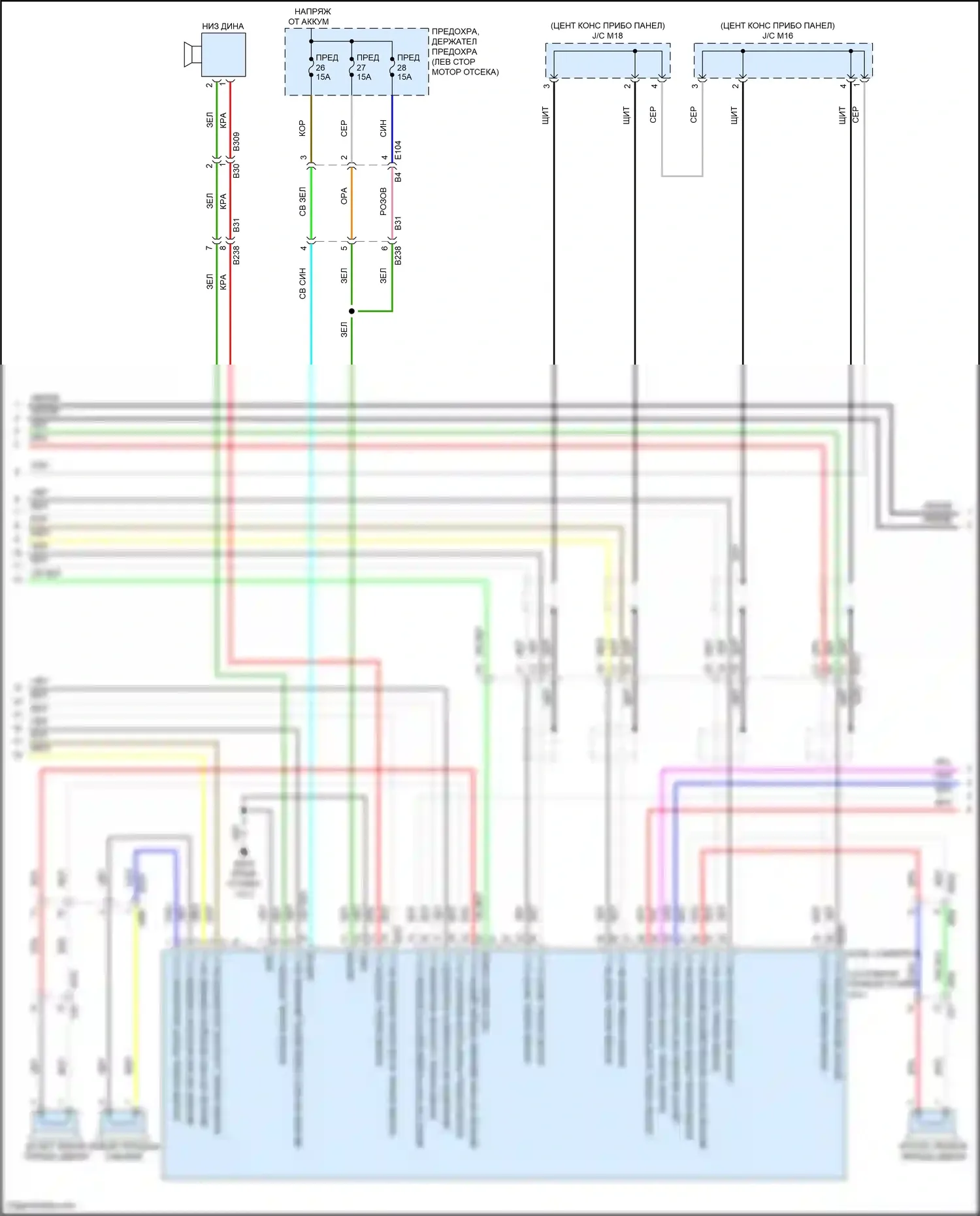 Quest Nissan IV (2010-2024): Электросхема навигации (5 из 6) 