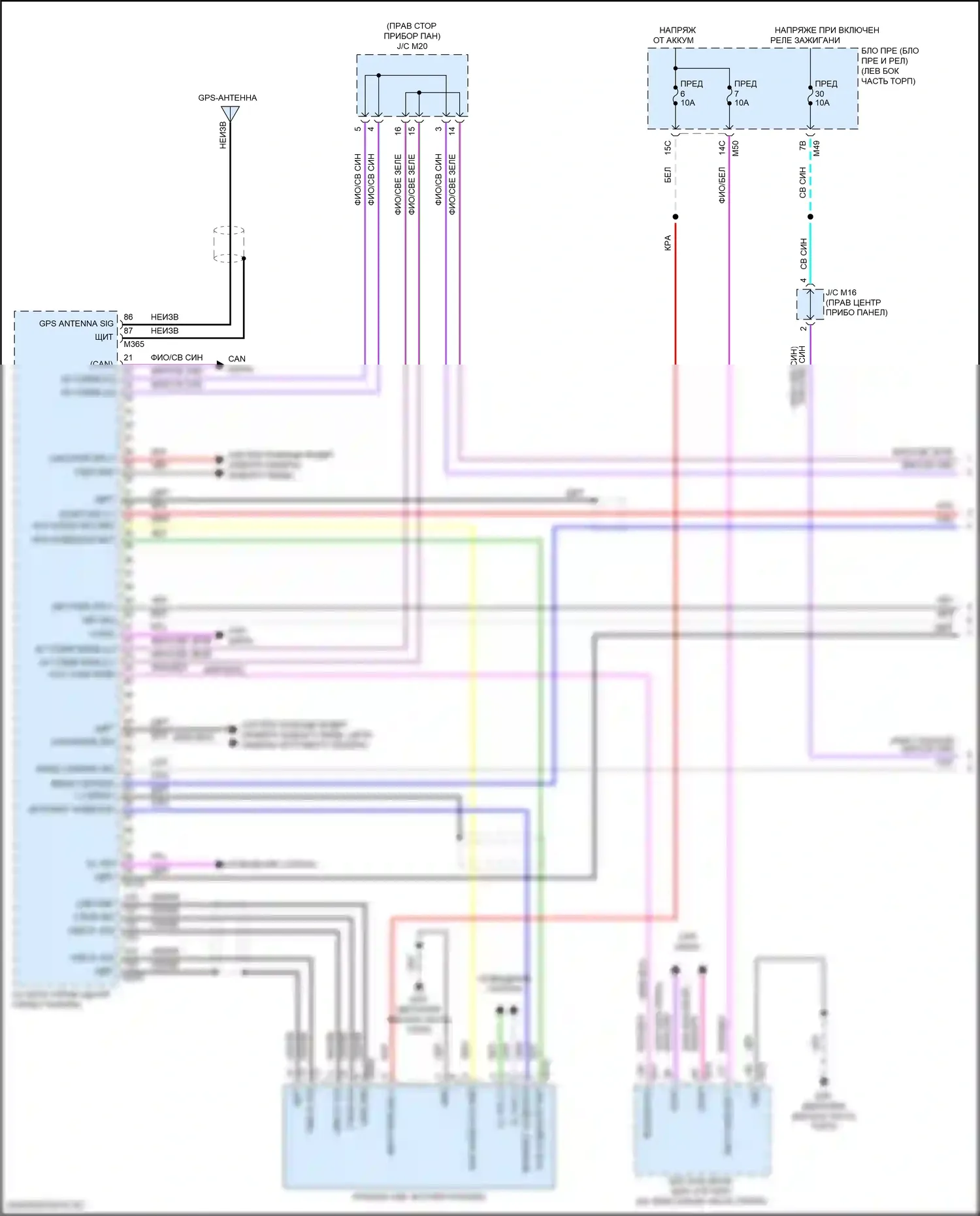 Rogue Sport Nissan I рестайлинг (2019-2024): Электросхема магнитолы, без bose (1 из 4) 