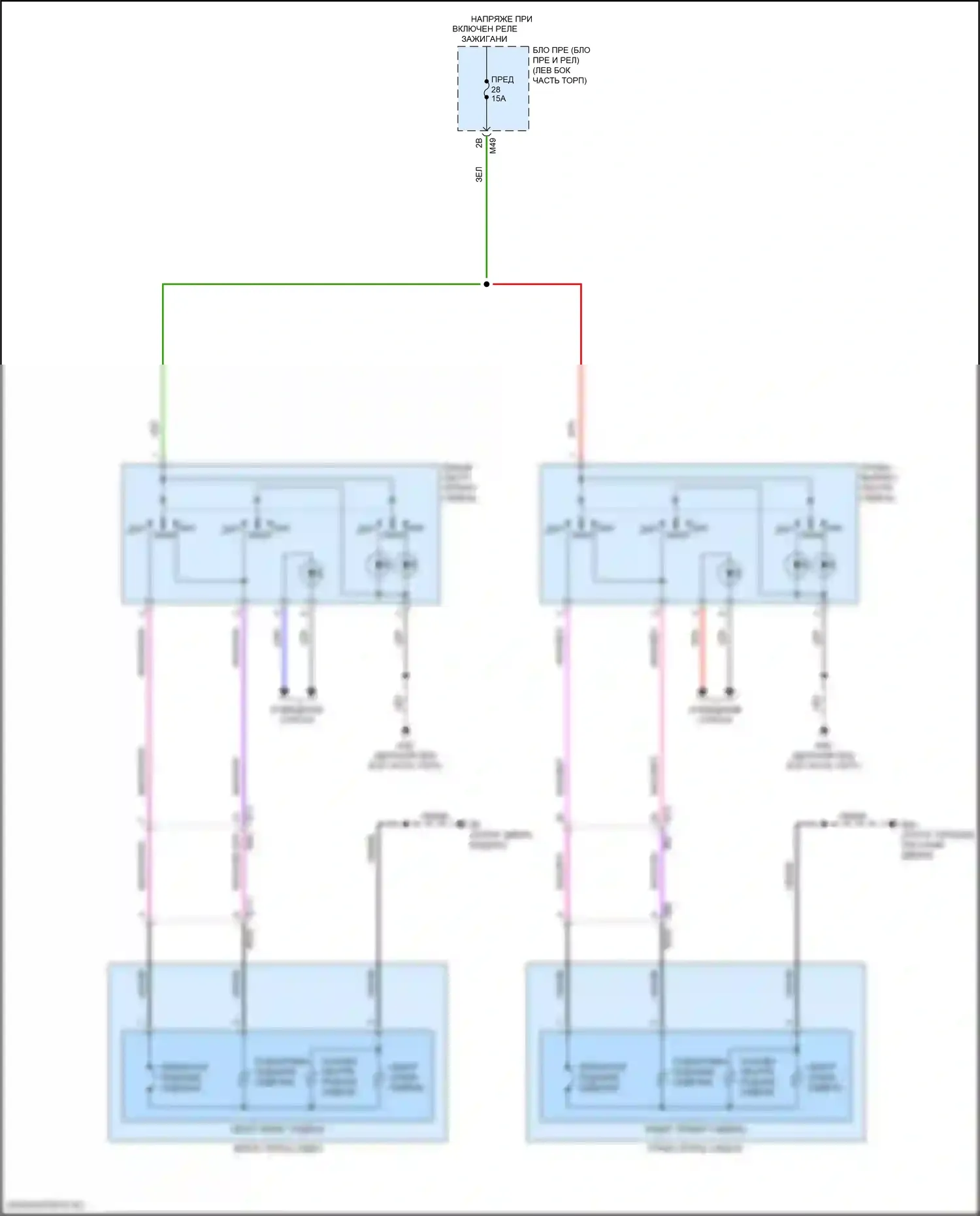Rogue Sport Nissan I рестайлинг (2019-2024): Электросхема обогреваемых сидений 