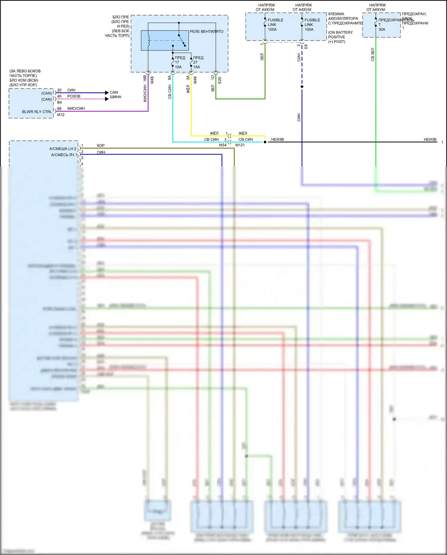 Rogue Sport Nissan I (2017-2019): Электросхема климат контроля (1 из 3) 