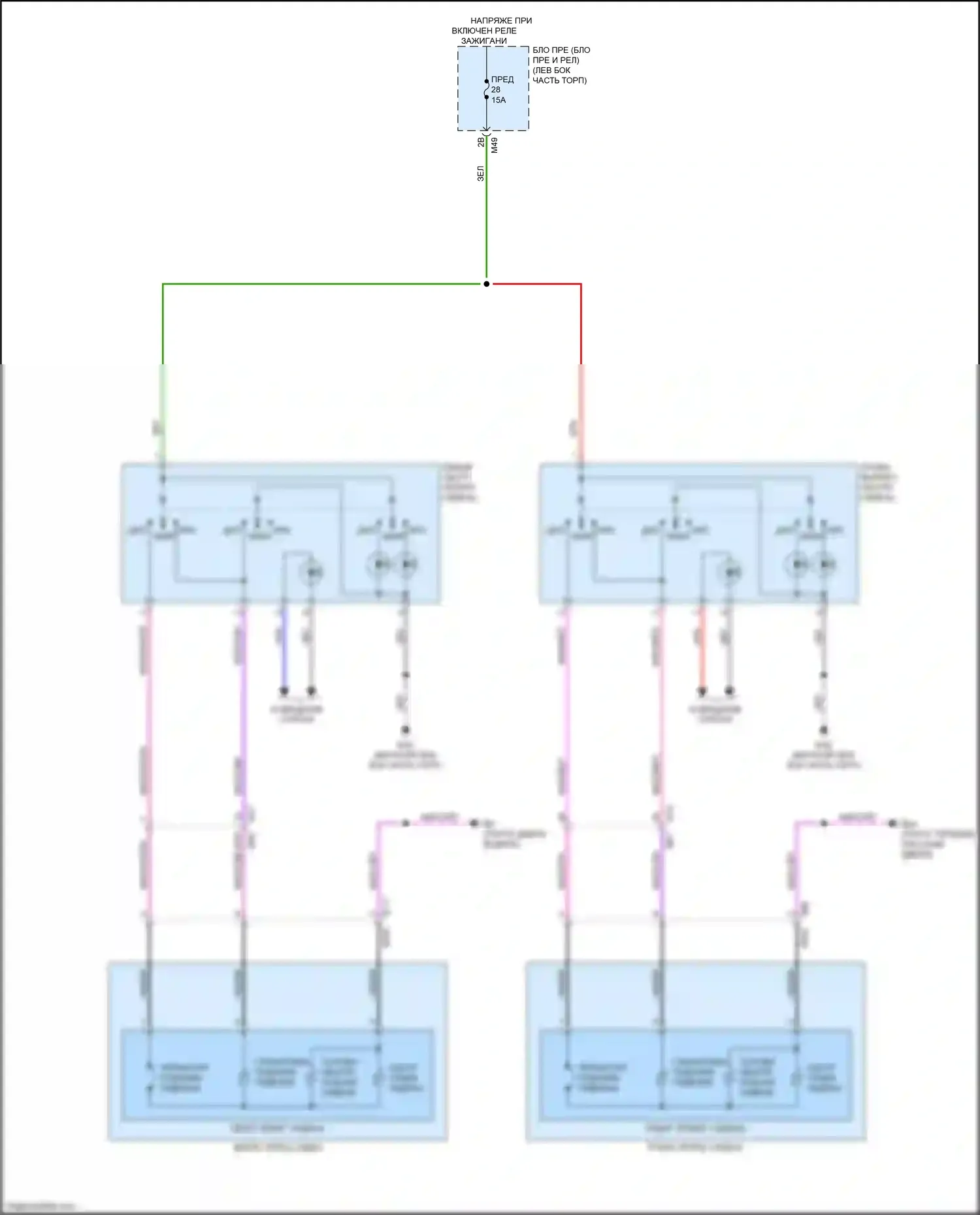 Rogue Sport Nissan I (2017-2019): Электросхема обогреваемых сидений 