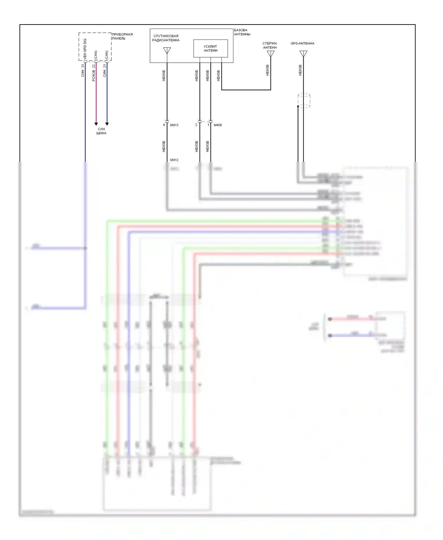 Rogue Nissan I рестайлинг (2010-2013): Магнитола электросхема, базовая с навигацией (3 из 3) 