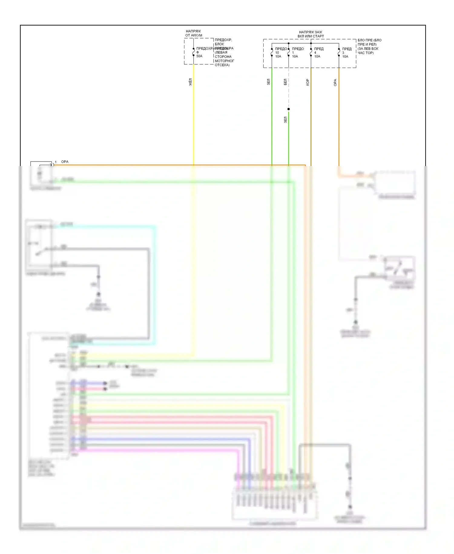 Rogue Nissan I (2007-2010): Электросхема задних дворников и омывателей 