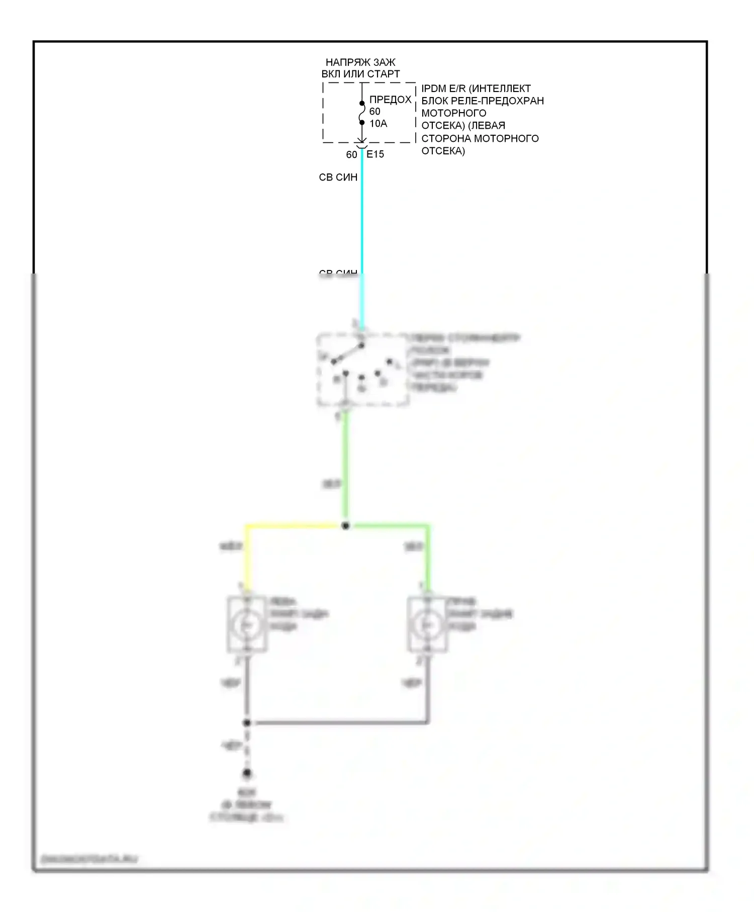 Rogue Nissan I (2007-2010): Электросхема фонарей заднего хода 