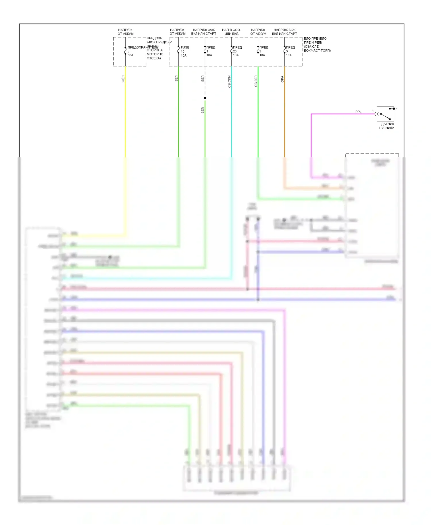 Rogue Nissan I (2007-2010): Электросхема фар, без дрели (1 из 2) 