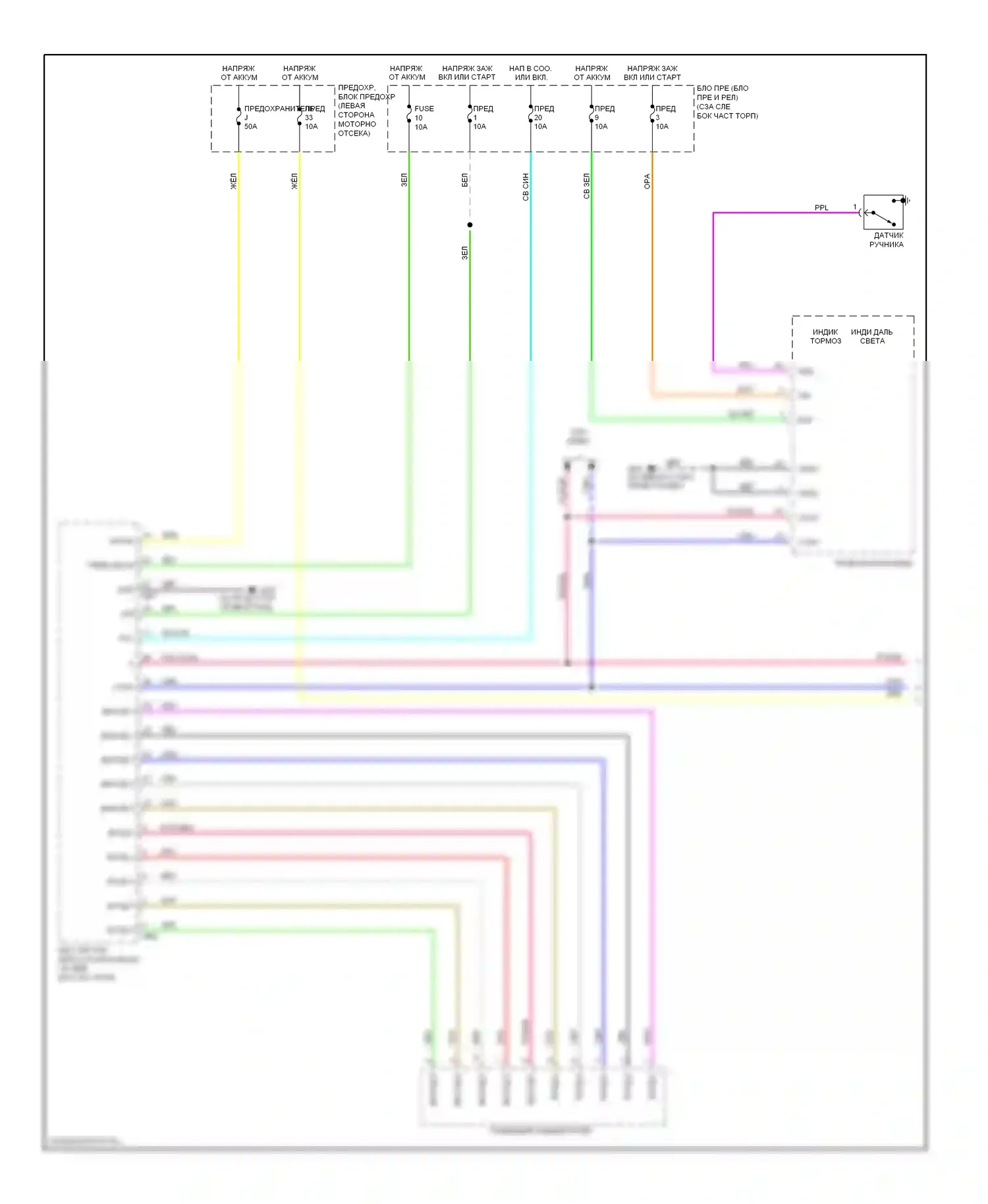 Rogue Nissan I (2007-2010): Электросхема фар, с дрелью (1 из 2) 