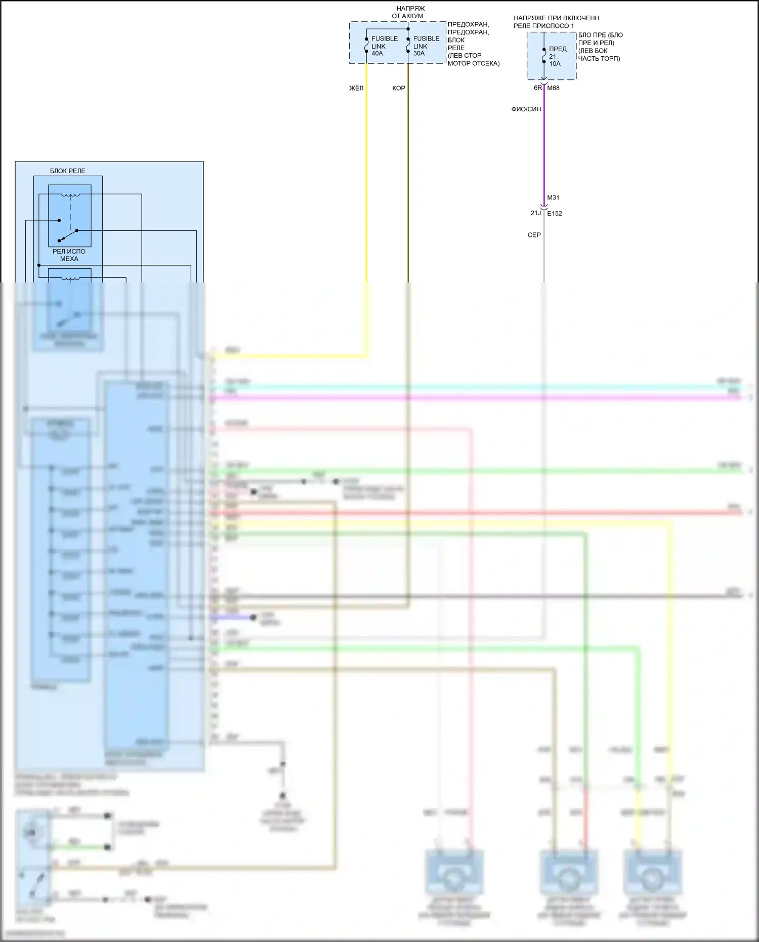 Rogue Nissan II рестайлинг (2016-2020): Антиблокировочная система abs электросхема, за исключением гибридной (1 из 2) 