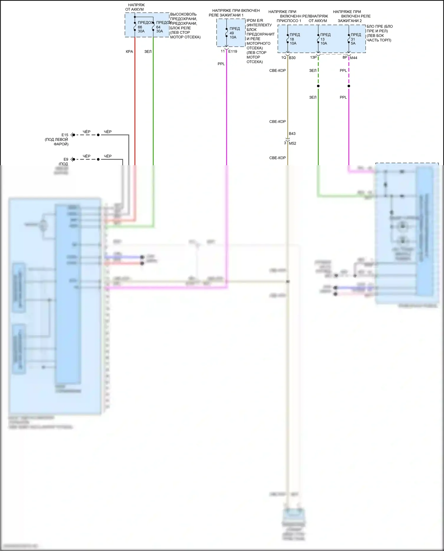 Rogue Nissan II рестайлинг (2016-2020): Электросхема гидроусилителя тормозов, гибрид 