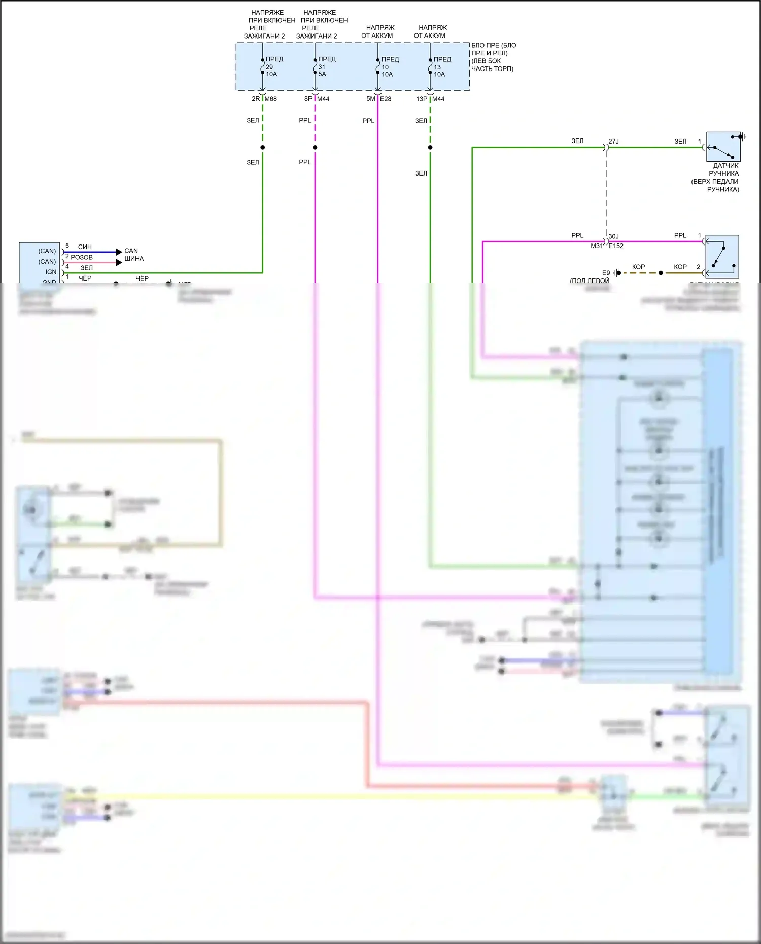 Rogue Nissan II рестайлинг (2016-2020): Привод abs и электросхема, гибридный (2 из 2) 