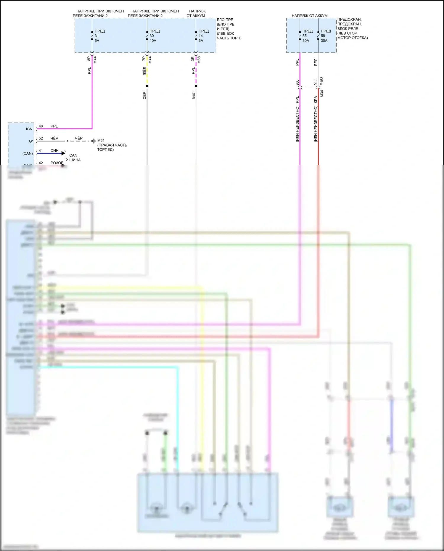 Rogue Nissan II рестайлинг (2016-2020): Электрический ручник электросхема 