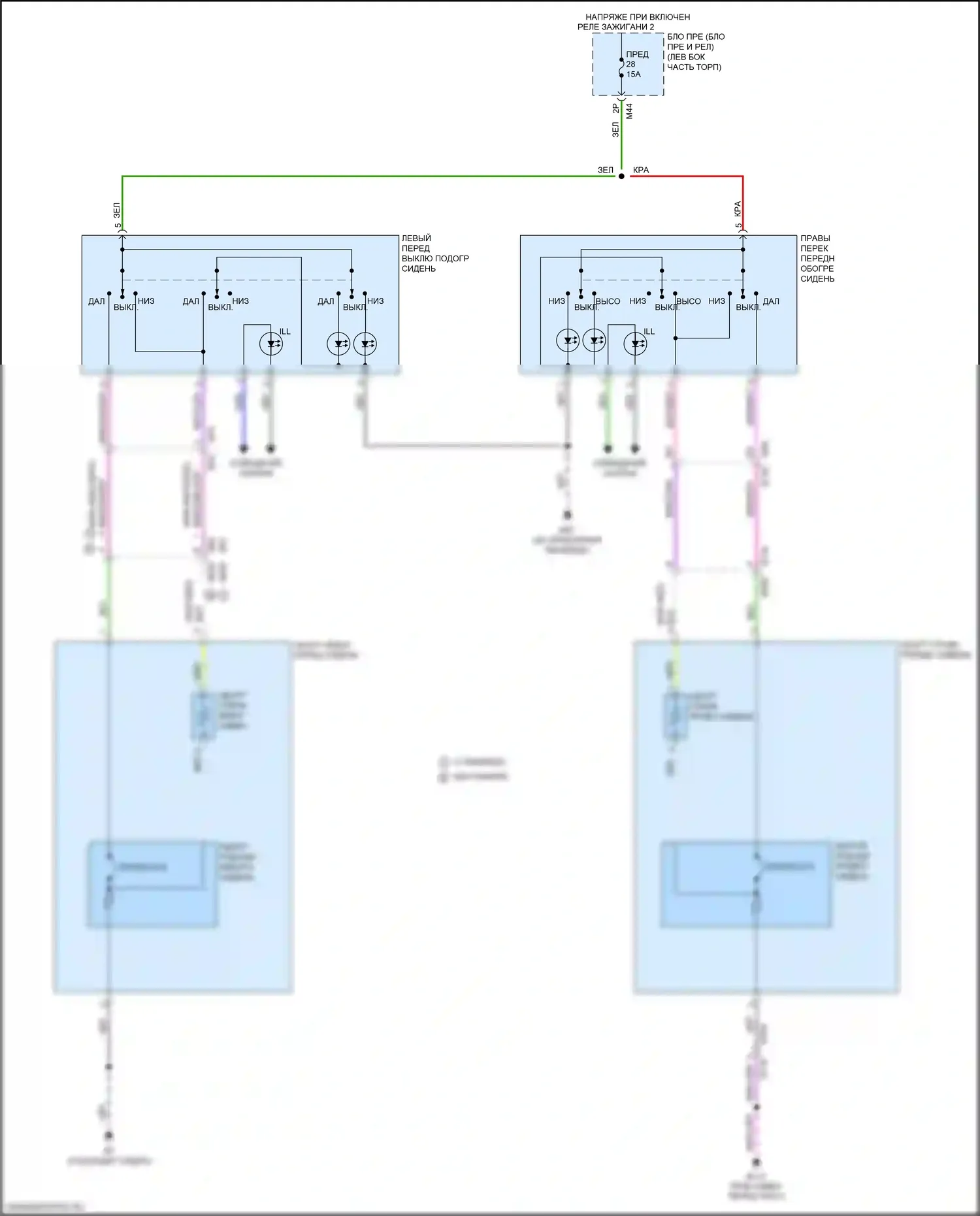 Rogue Nissan II рестайлинг (2016-2020): Электросхема обогреваемых сидений 