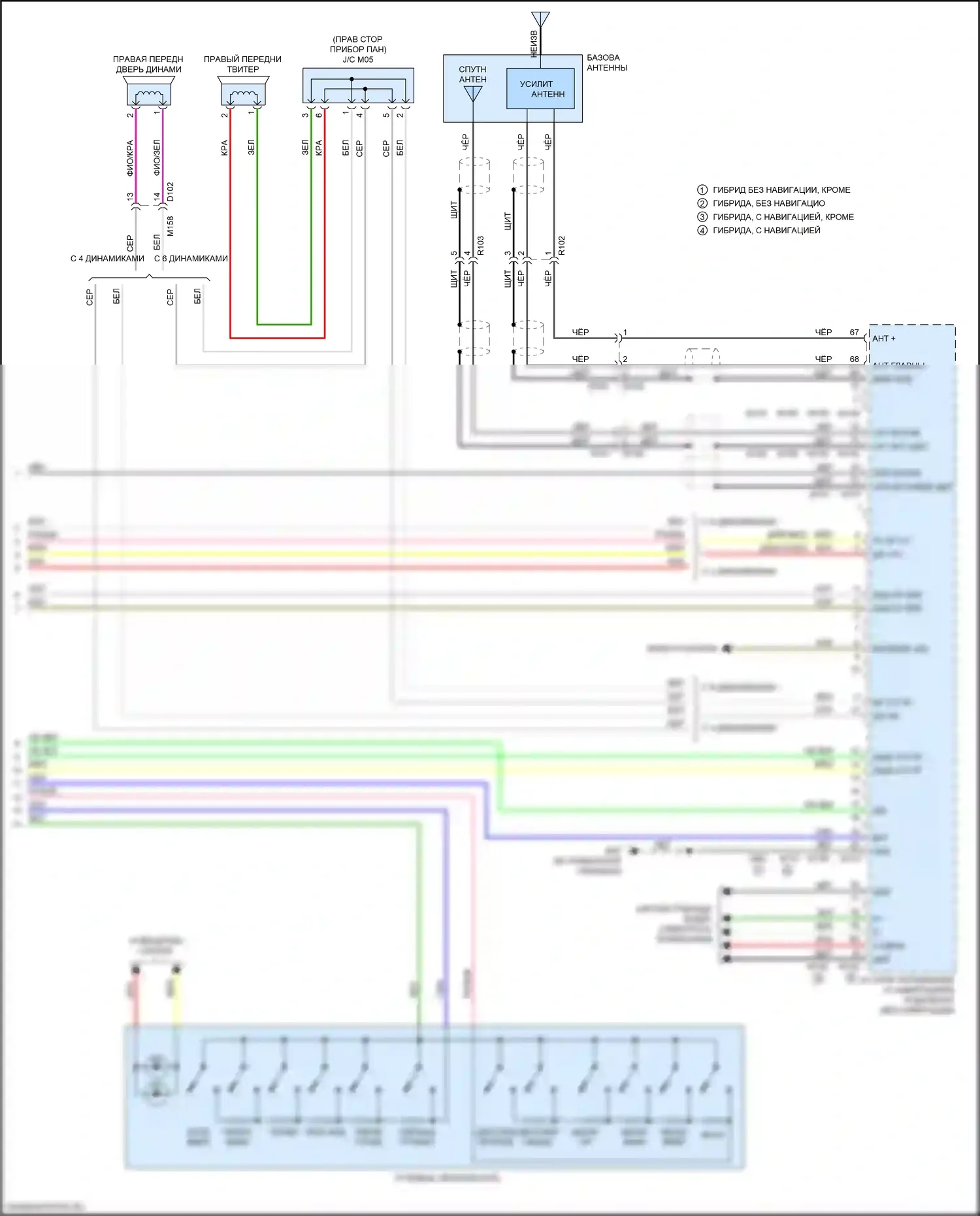 Rogue Nissan II рестайлинг (2016-2020): Электросхема навигации, без bose (3 из 3) 
