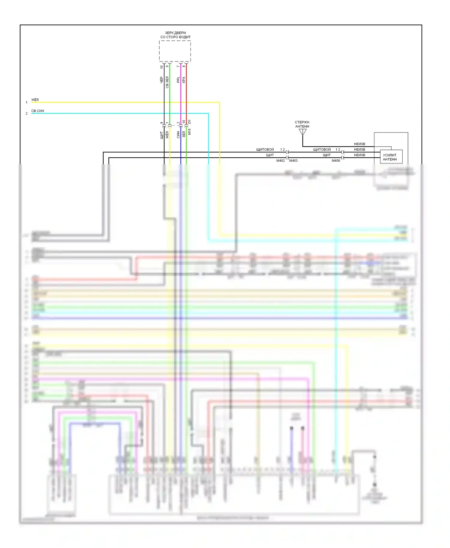 Rogue Nissan II (2013-2016): Электросхема магнитолы, базовая с дисплеем (2 из 3) 