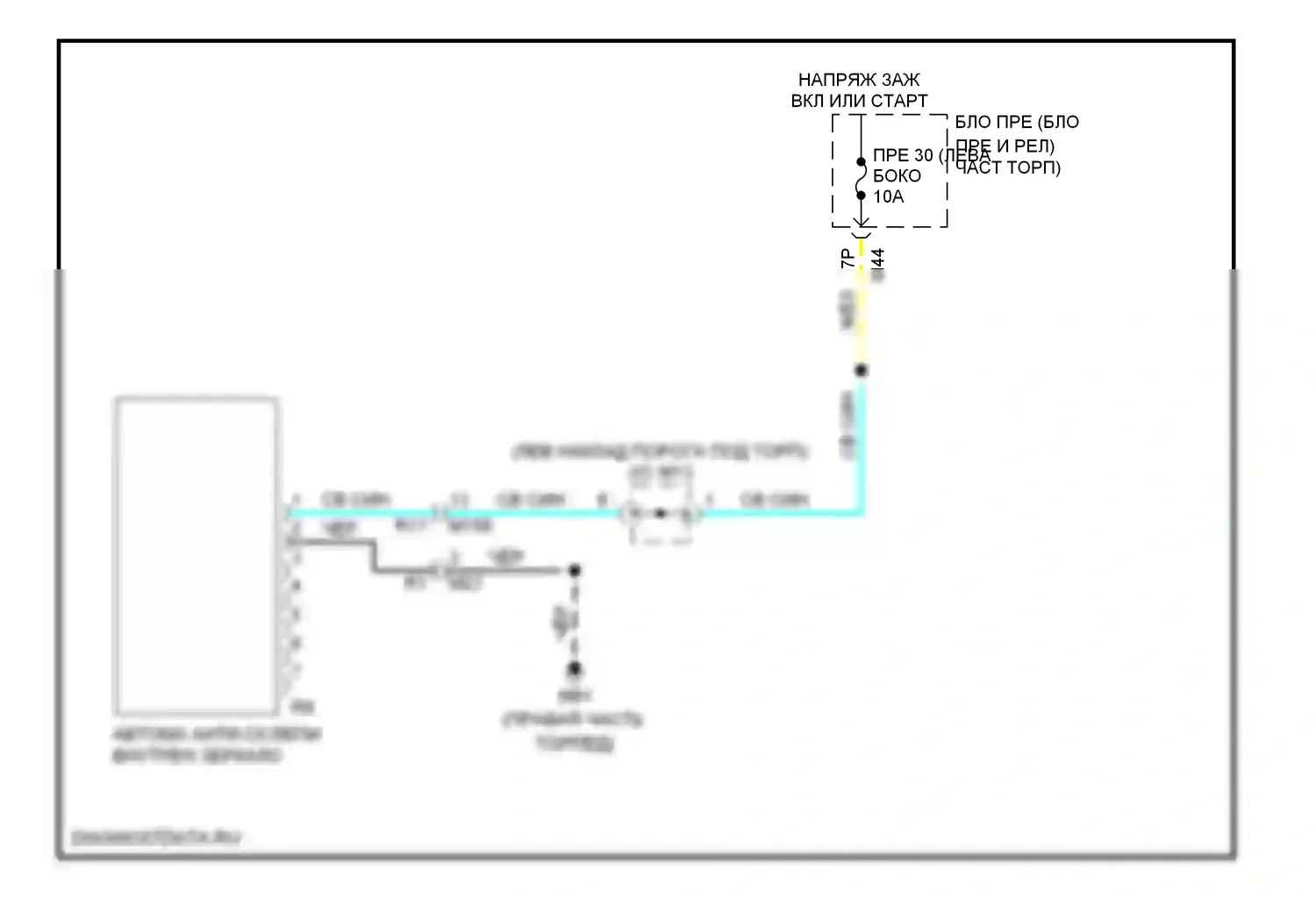 Rogue Nissan II (2013-2016): Автоматическая анти-ослепительная внутренняя зеркальная электросхема, без homelink 