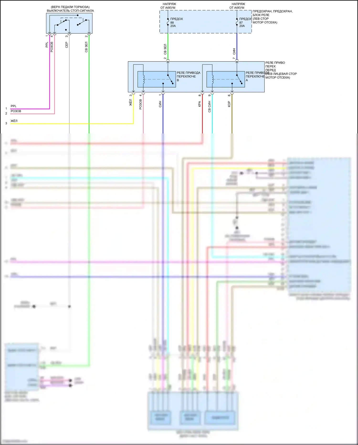 Rogue Nissan III (2020-2024): Электросхема блокировки селектора (2 из 2) 