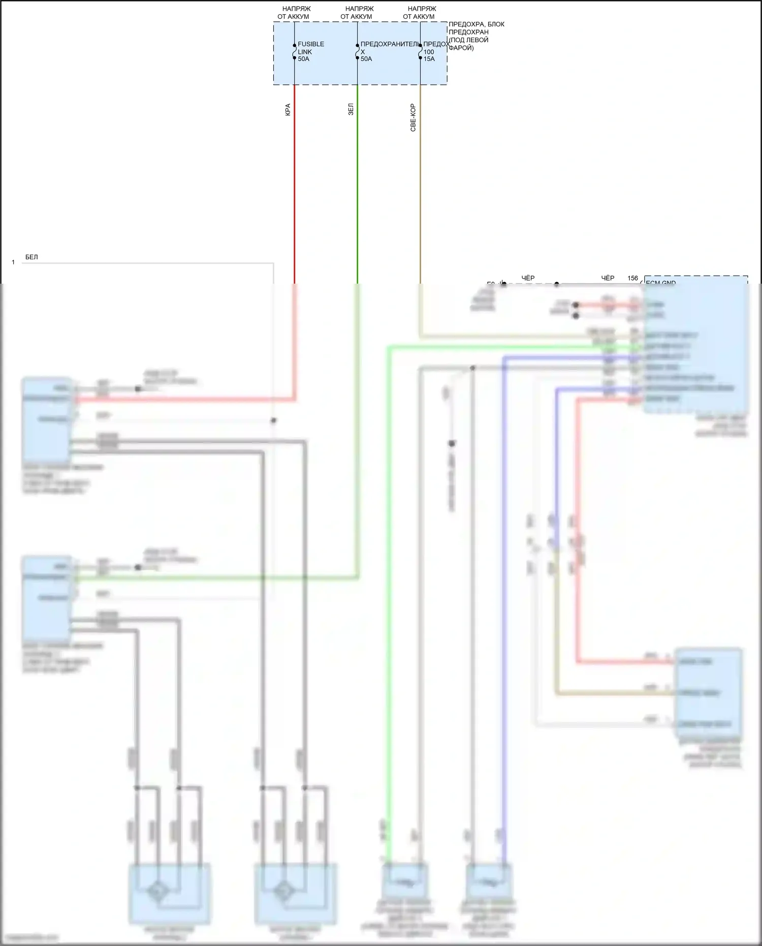Rogue Nissan III (2020-2024): 1.5л турбо, автоматическая электросхема кондиционера (4 из 4) 