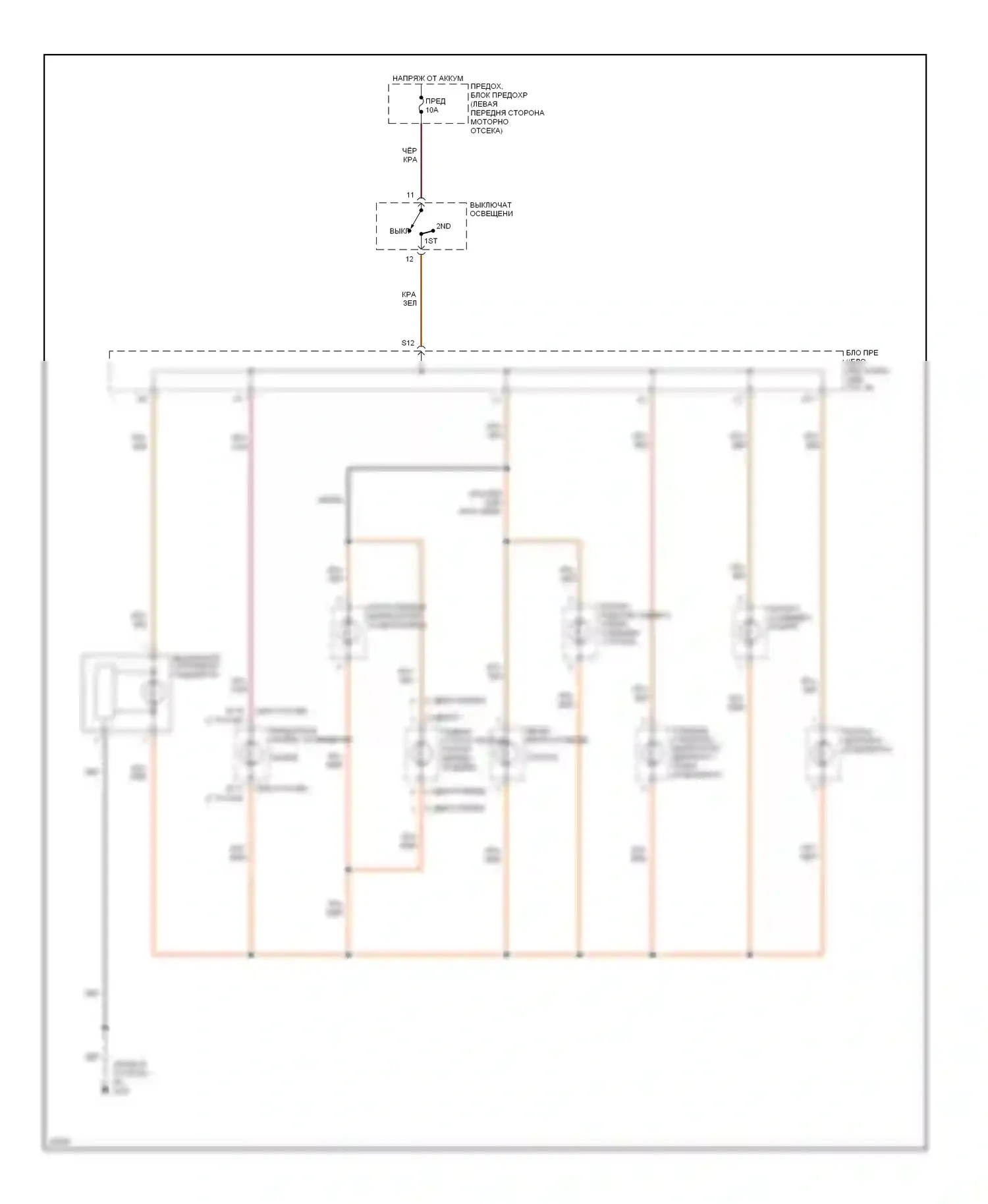 Sentra Nissan B14 (1994-1999): Электросхема подсветки приборной панели 