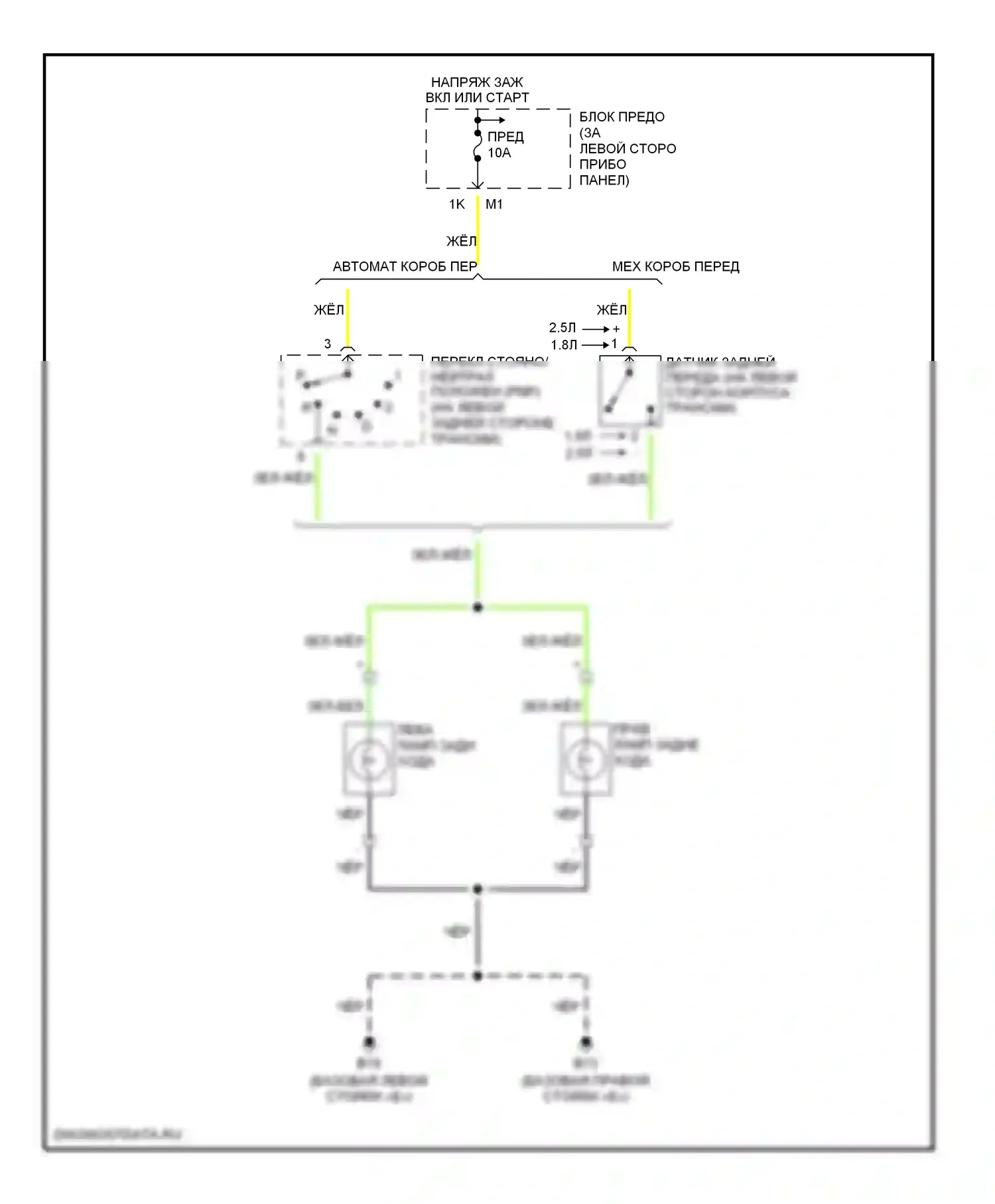 Sentra Nissan B15 (1998-2006): Электросхема фонарей заднего хода 
