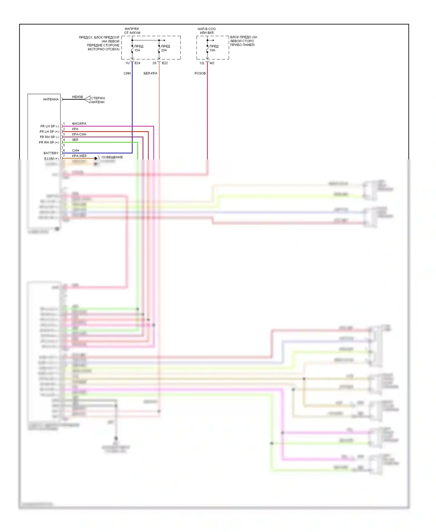 Sentra Nissan B15 (1998-2006): Электросхема магнитолы, премиум 