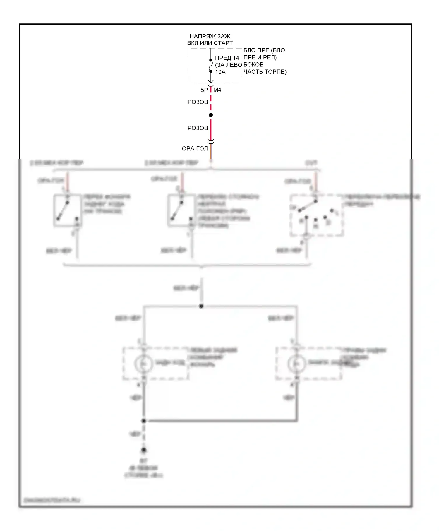 Sentra Nissan B16 рестайлинг (2009-2012): Электросхема фонарей заднего хода 