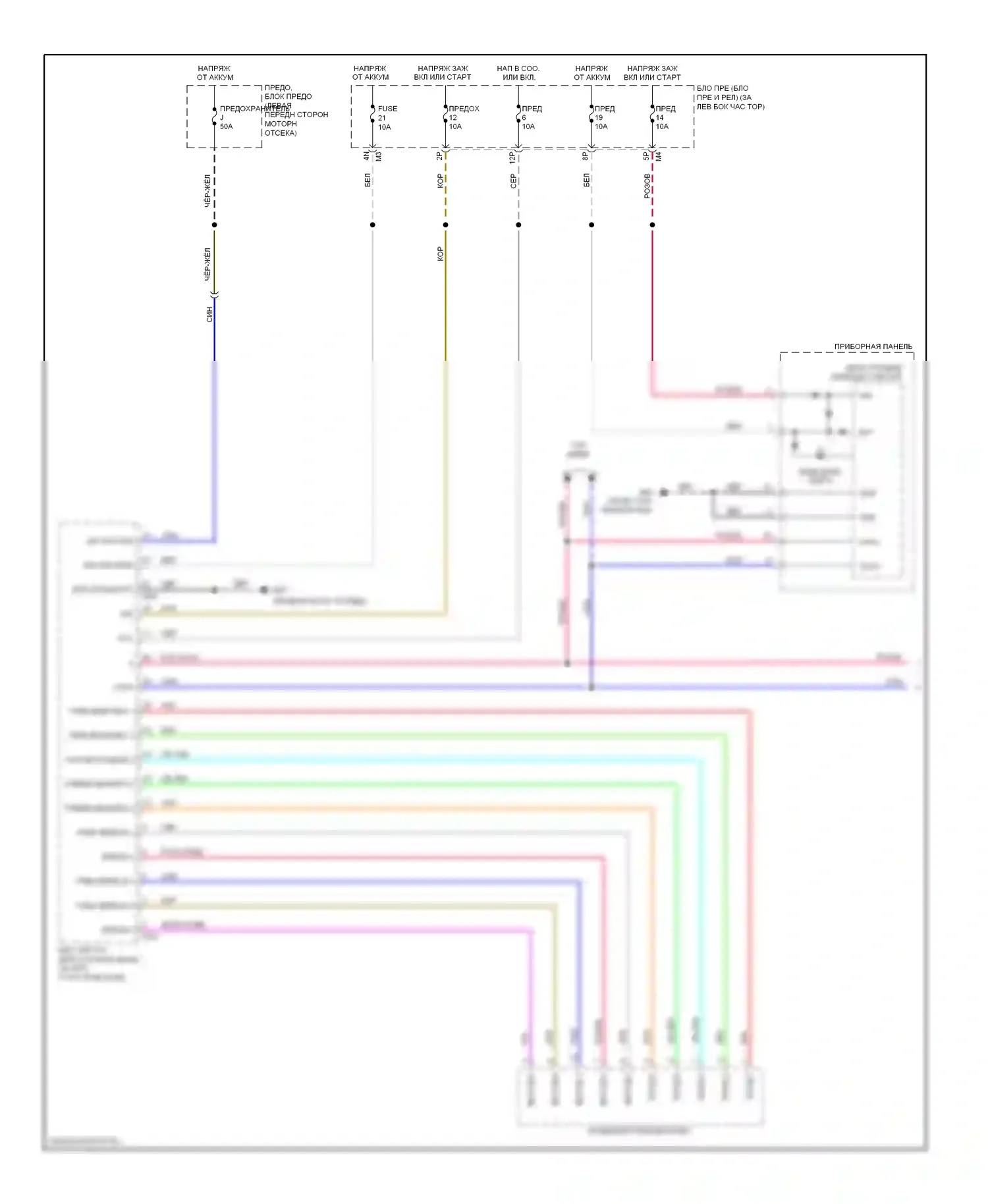 Sentra Nissan B16 рестайлинг (2009-2012): Электросхема фар, без дрели (1 из 2) 