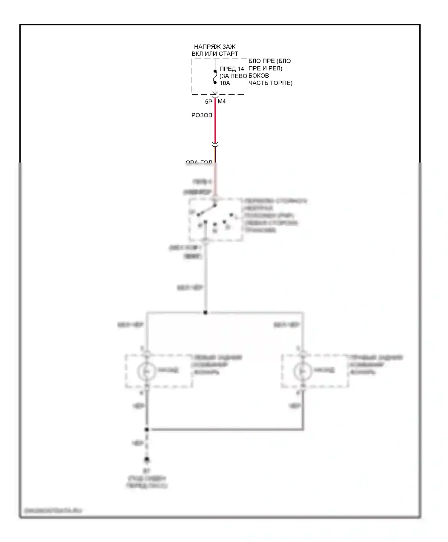 Sentra Nissan B16 (2006-2009): Электросхема фонарей заднего хода 