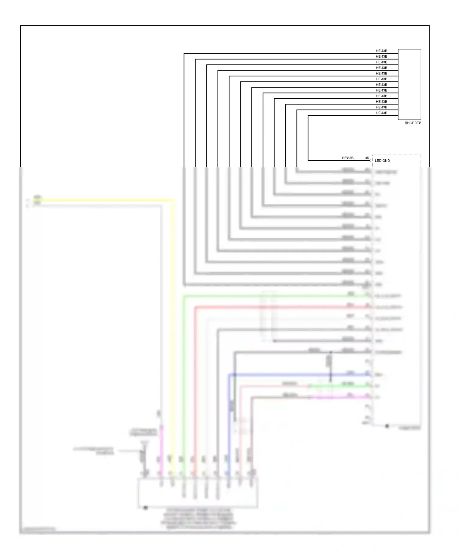 Sentra Nissan B16 (2006-2009): Электросхема радиомодуля средней линии (2 из 2) 