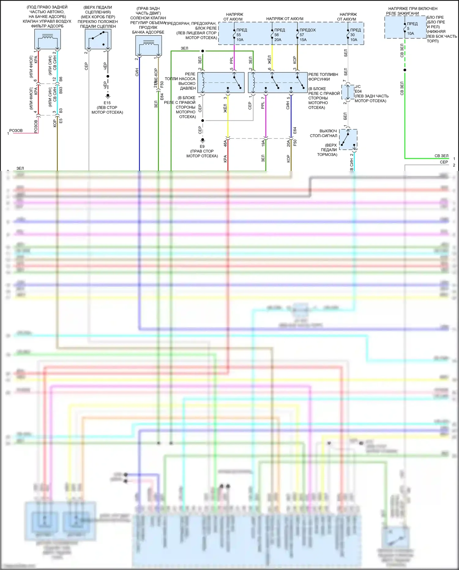 Sentra Nissan B17 рестайлинг (2015-2019): Электросхема двигателя 1,6л турбо (3 из 6) 