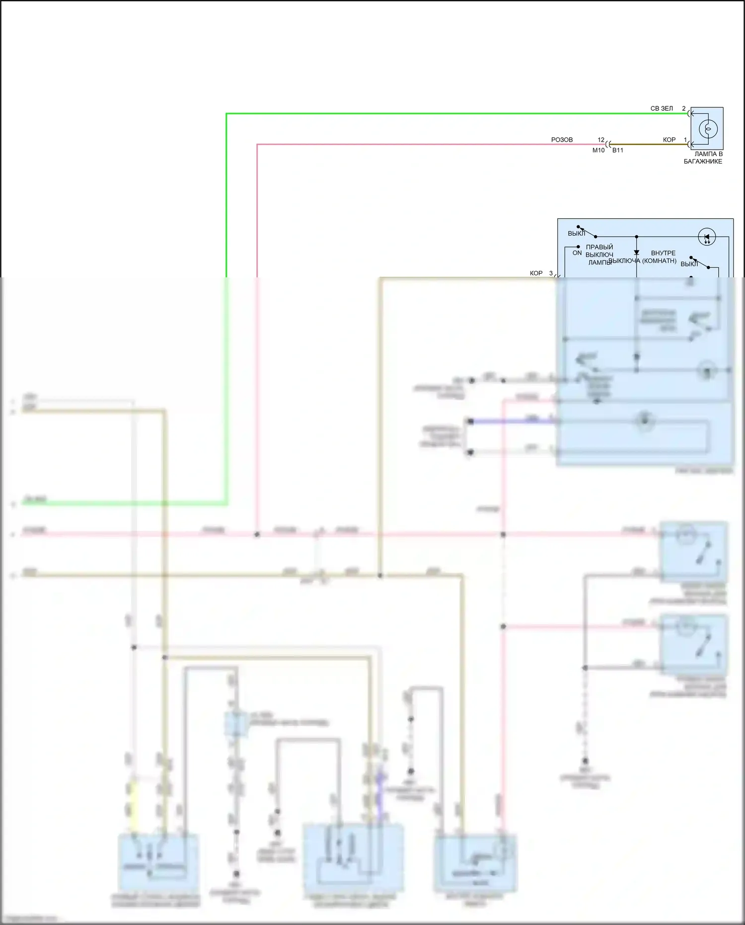 Sentra Nissan B17 рестайлинг (2015-2019): Электросхема освещения салона (2 из 2) 
