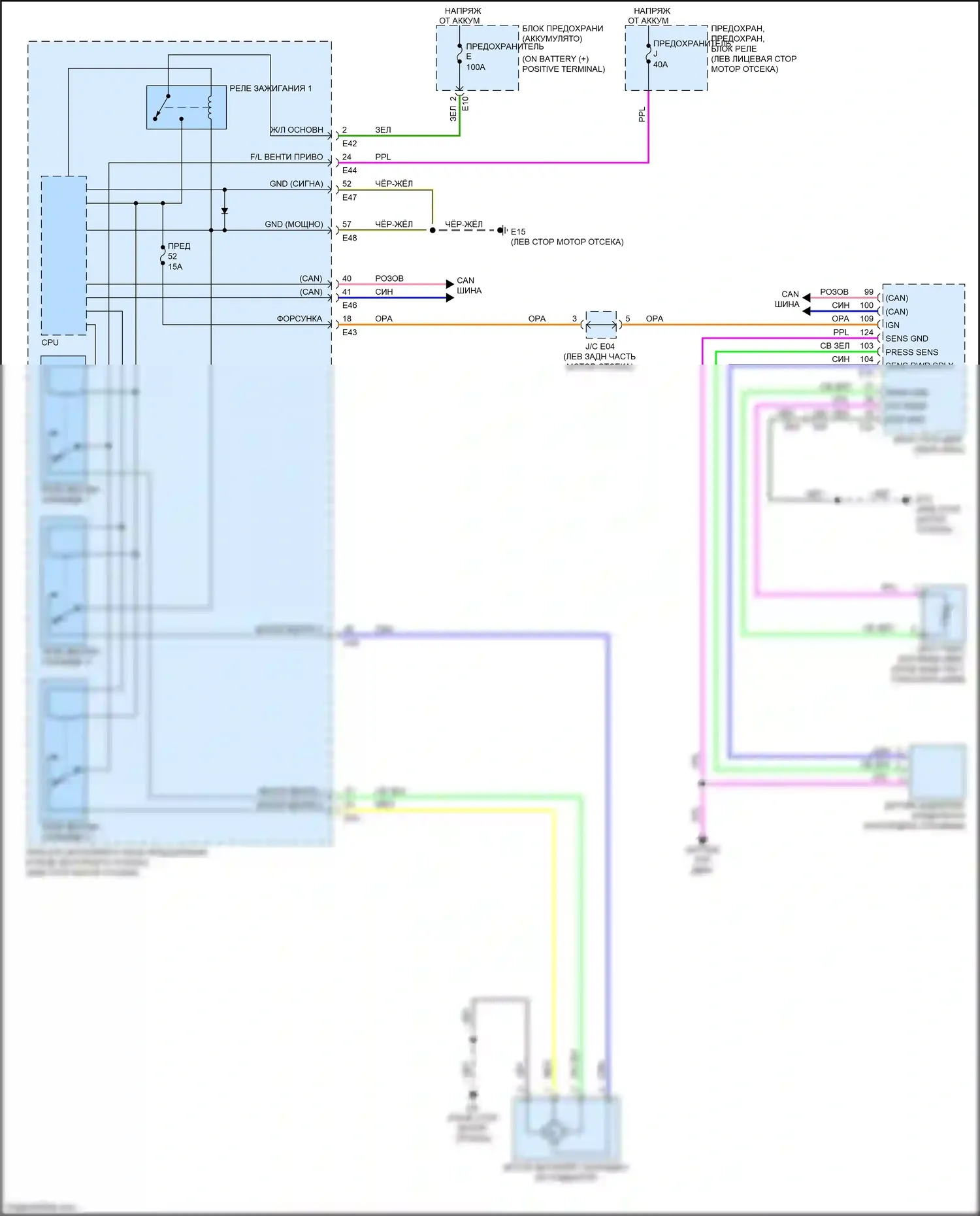 Sentra Nissan B17 рестайлинг (2015-2019): 1.8l, электросхема вентилятора охлаждения 