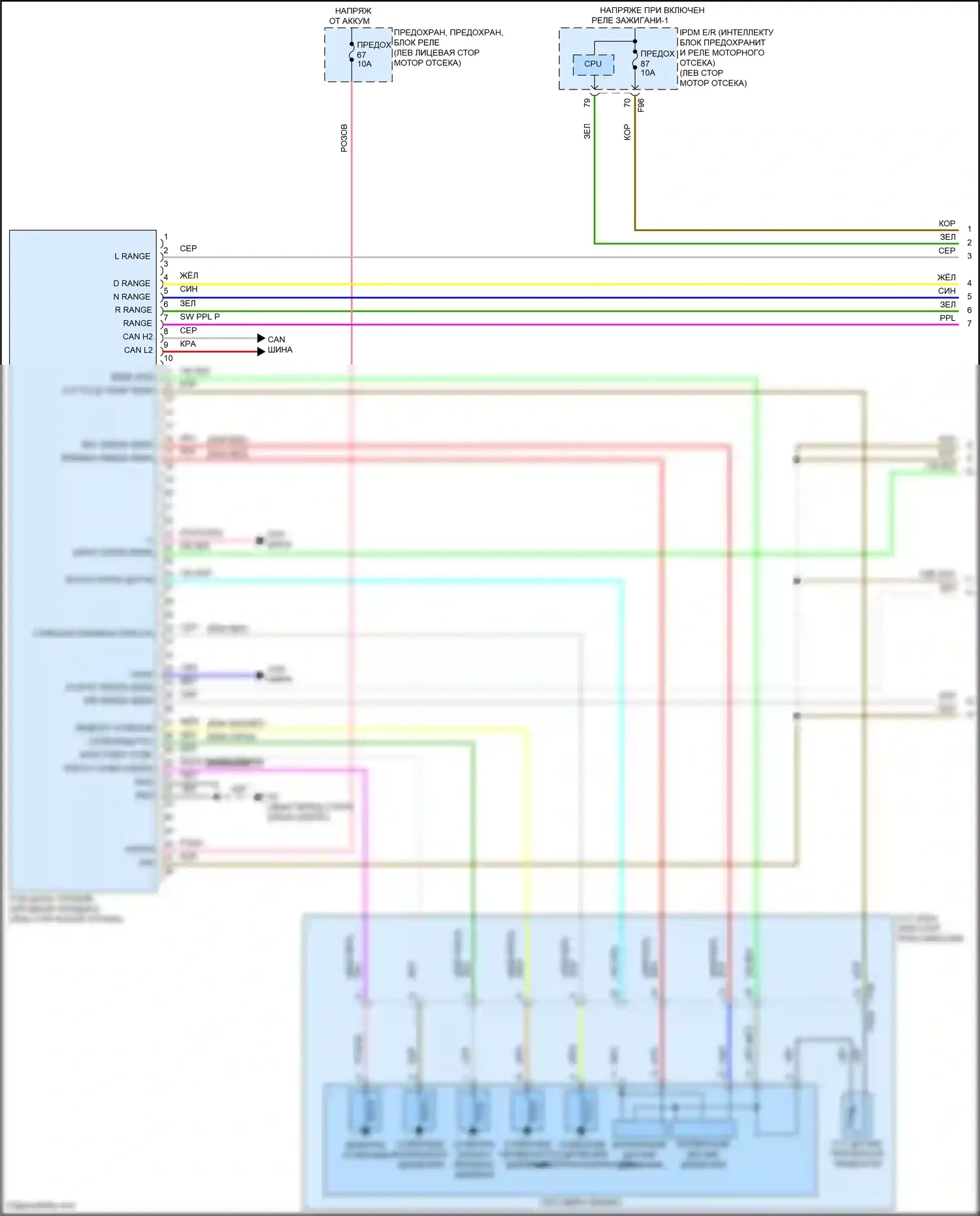 Sentra Nissan B18 (2019-2024): Электросхема коробки передач (1 из 2) 