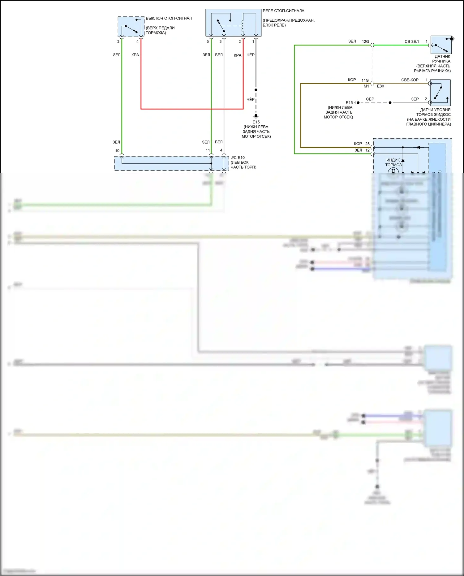 Teana Nissan L33 (2014-2020): Антиблокировочная система abs электросхема (2 из 2) 